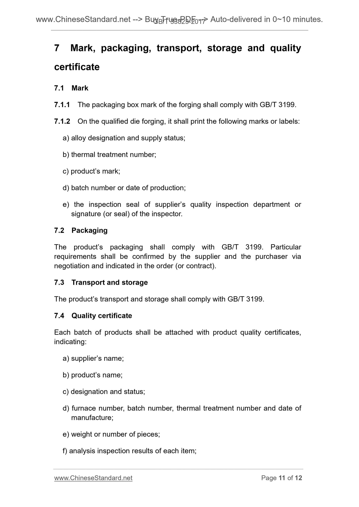 GB/T 33823-2017 Page 7