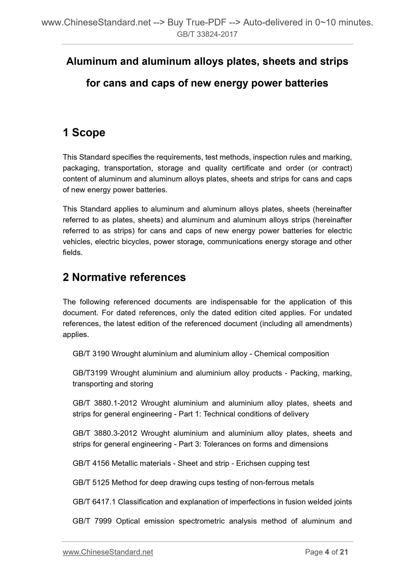 GB/T 33824-2017 Page 4