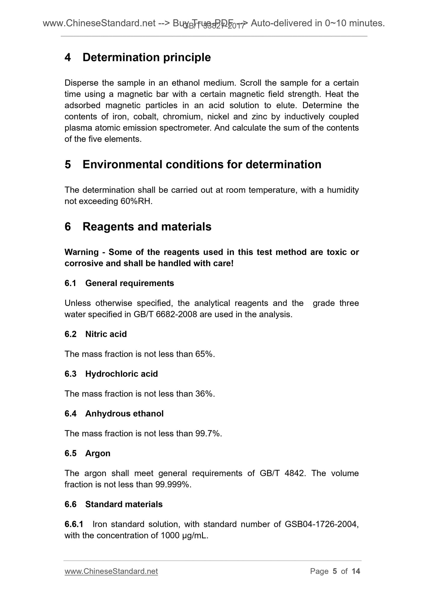 GB/T 33827-2017 Page 5