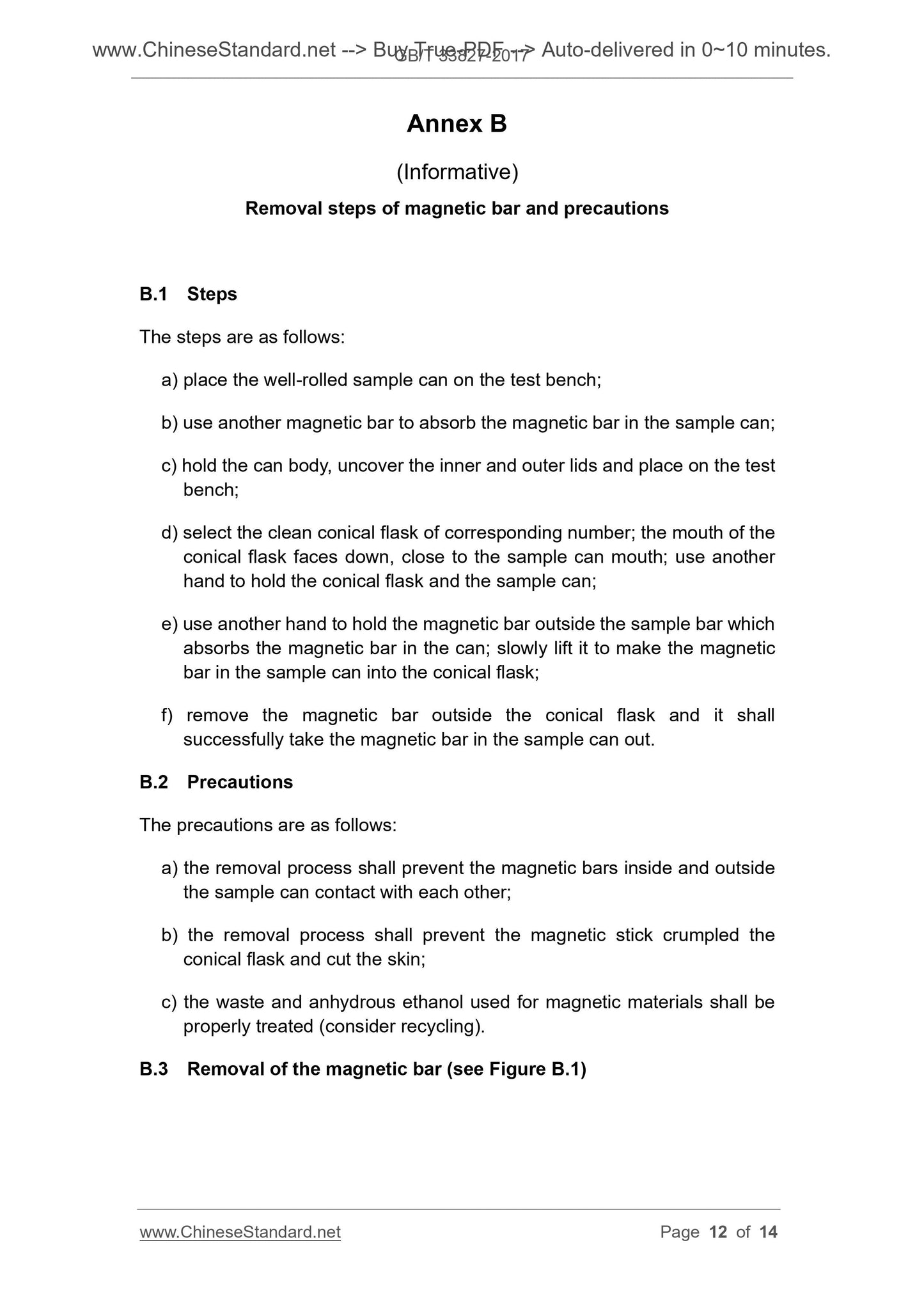 GB/T 33827-2017 Page 7