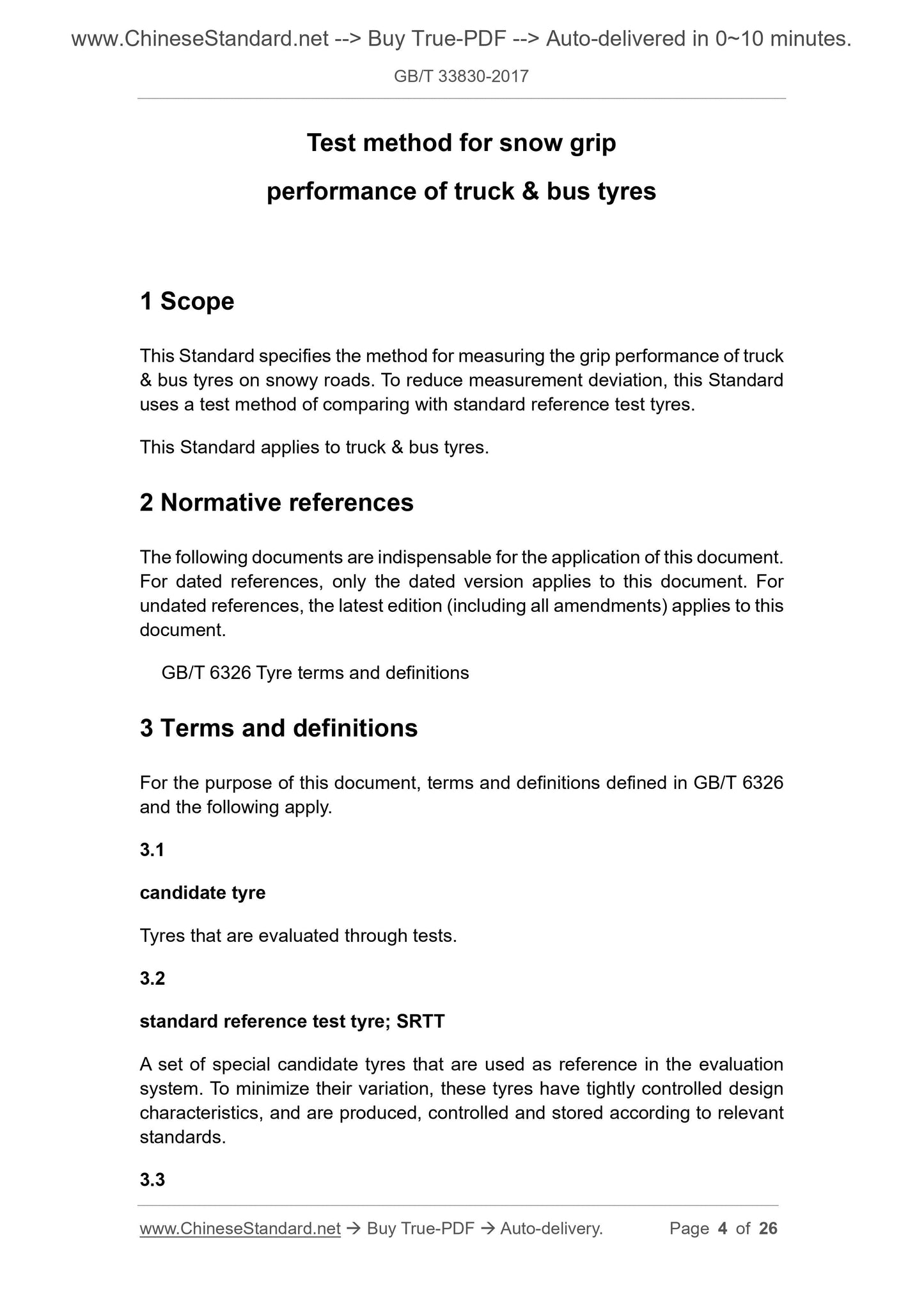 GB/T 33830-2017 Page 3