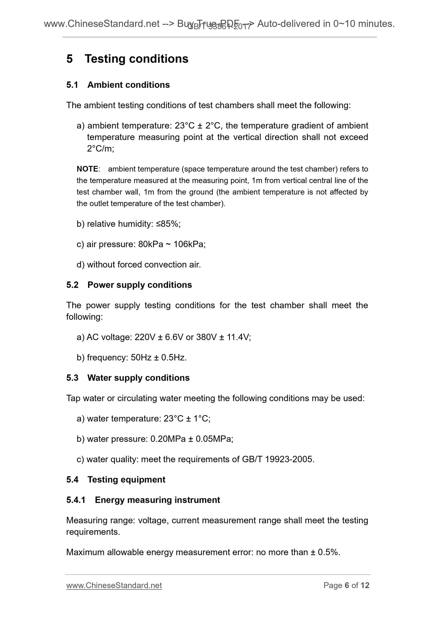 GB/T 33861-2017 Page 5