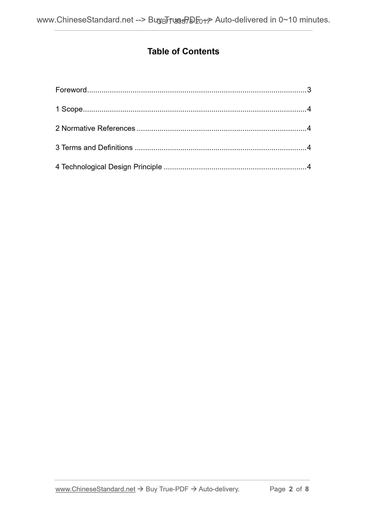 GB/T 33878-2017 Page 2