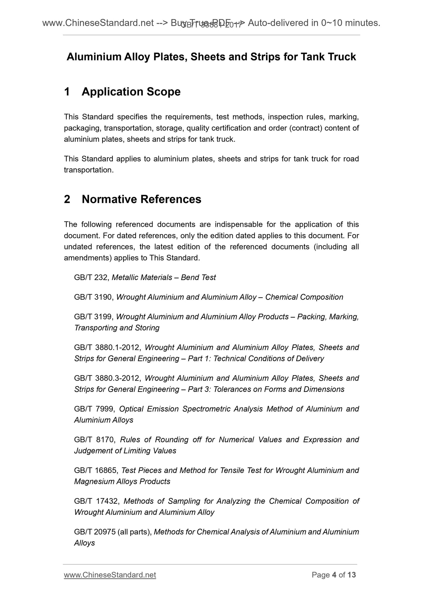 GB/T 33881-2017 Page 4
