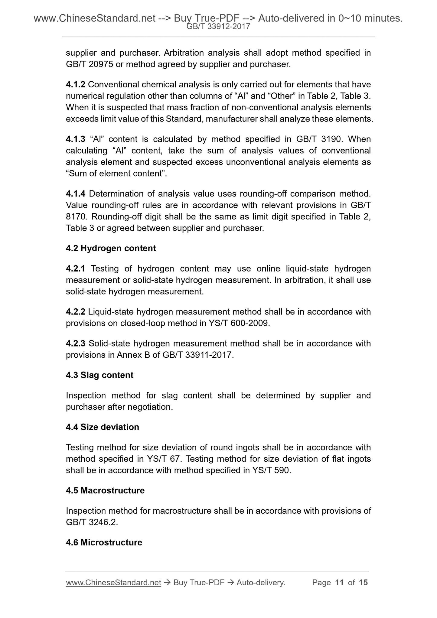 GB/T 33912-2017 Page 5