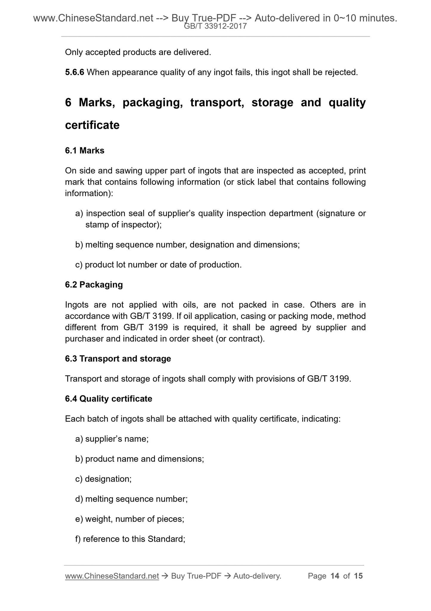 GB/T 33912-2017 Page 7