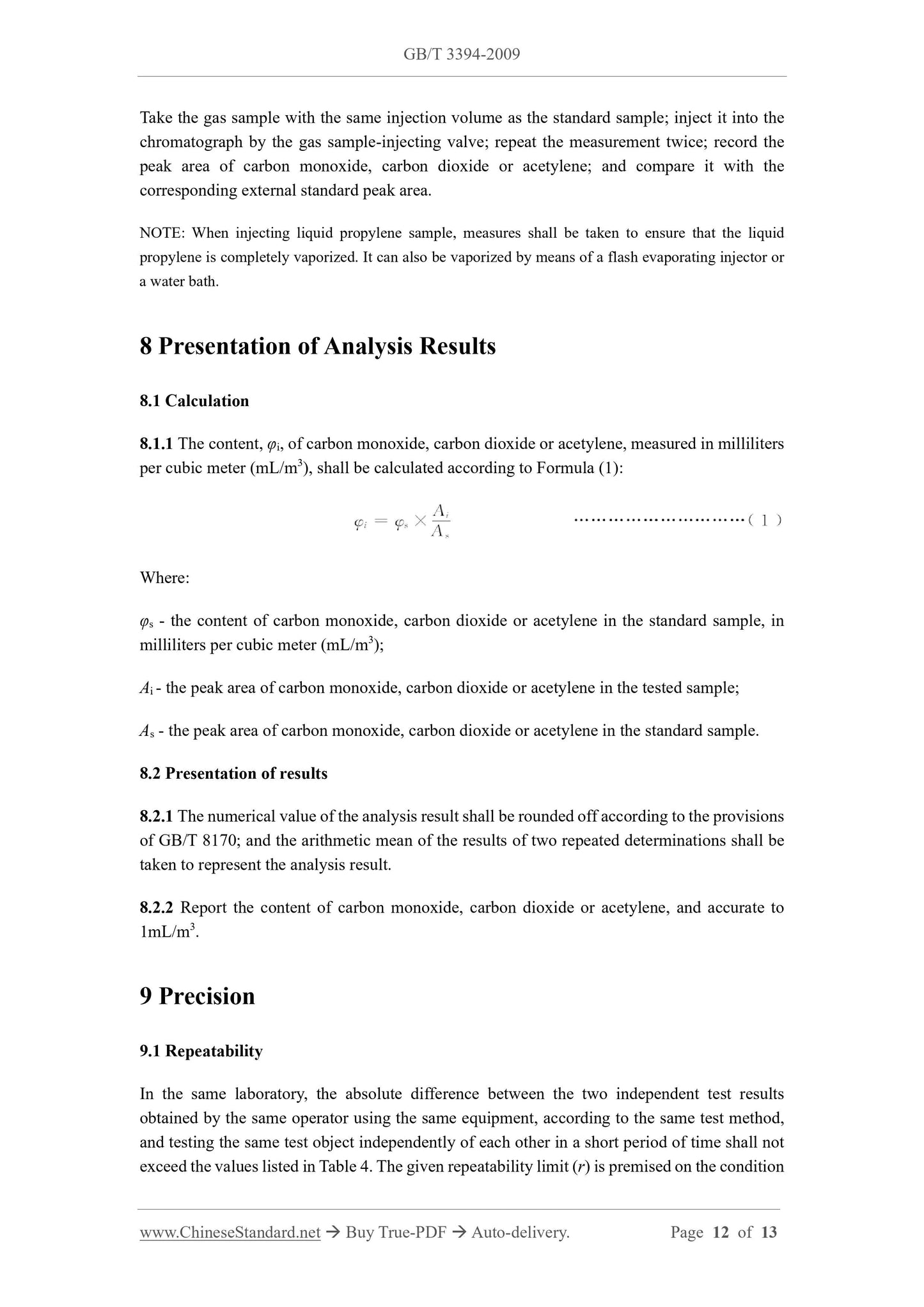 GB/T 3394-2009 Page 6