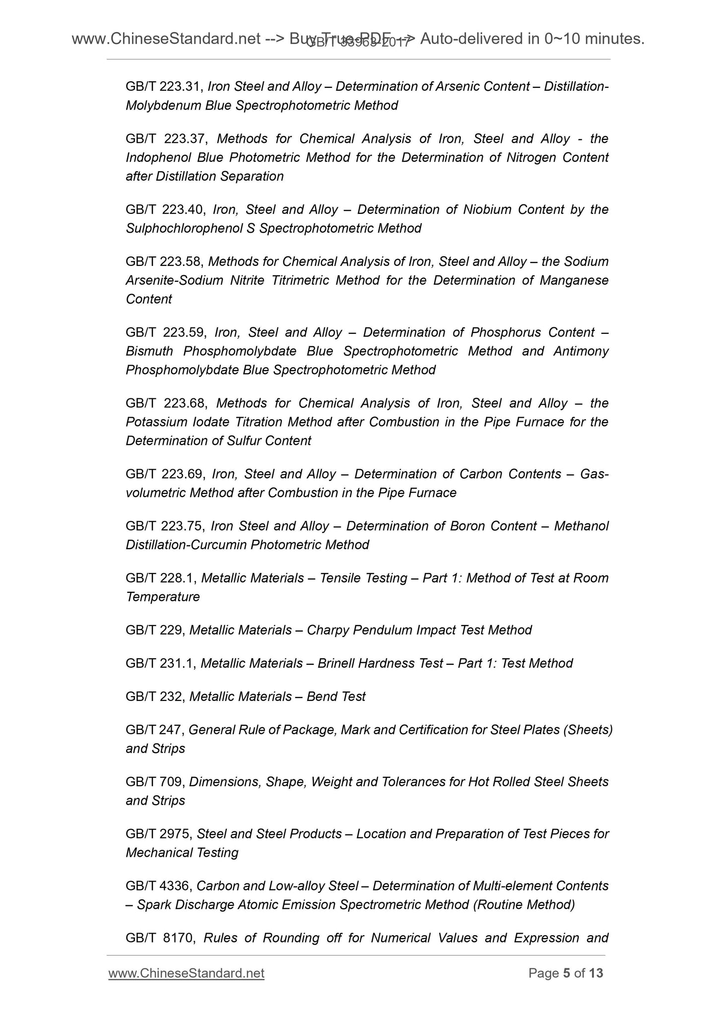 GB/T 33963-2017 Page 5