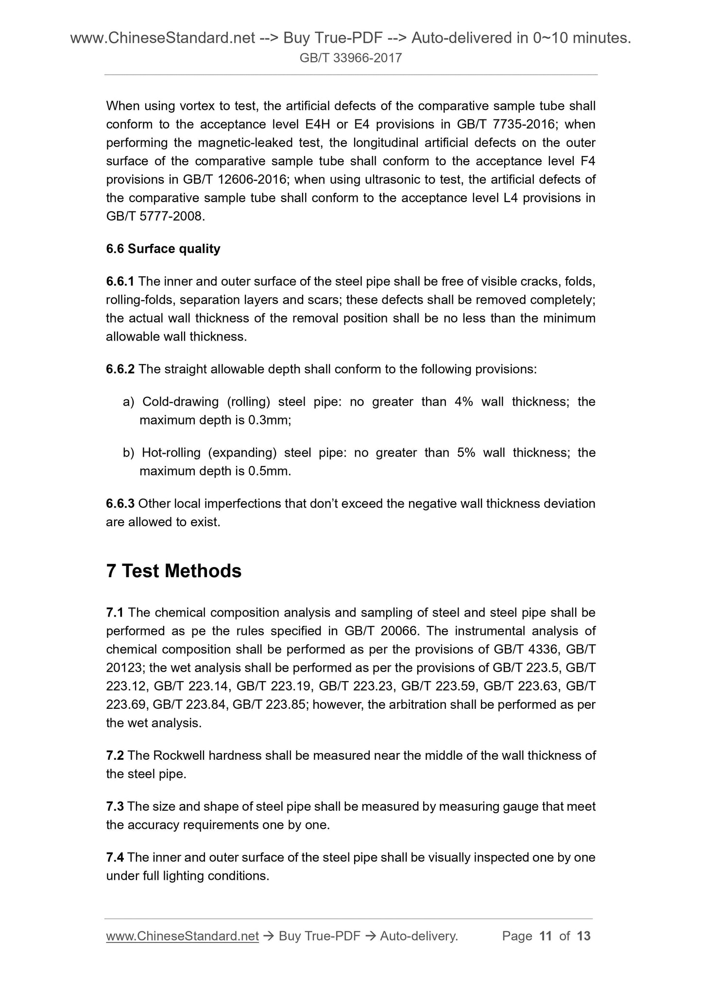 GB/T 33966-2017 Page 5