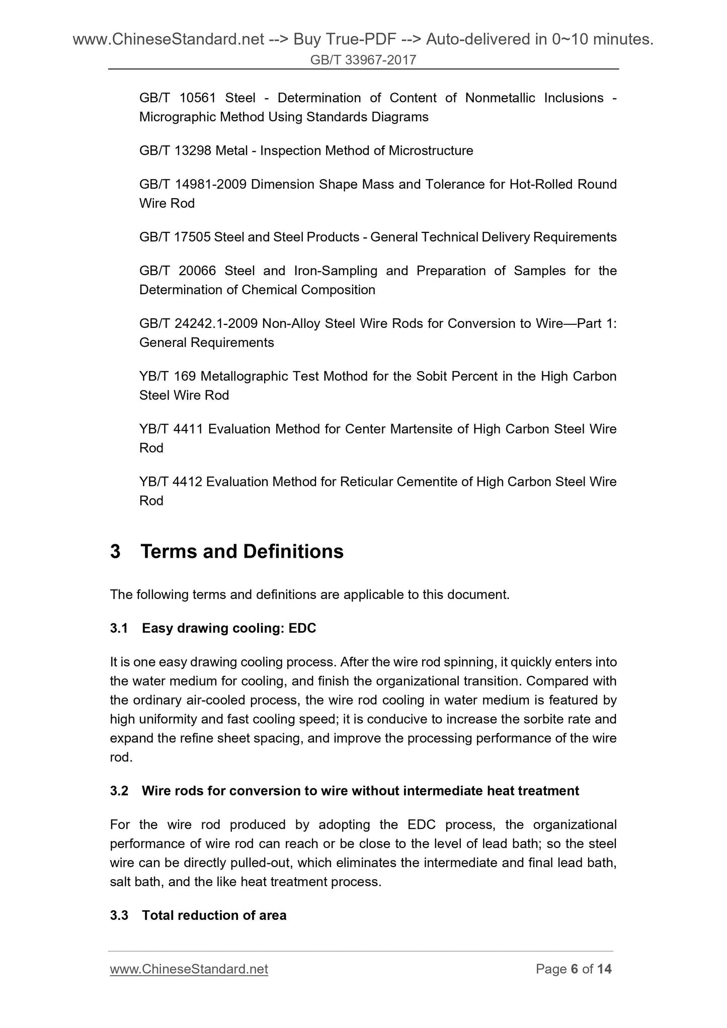 GB/T 33967-2017 Page 6