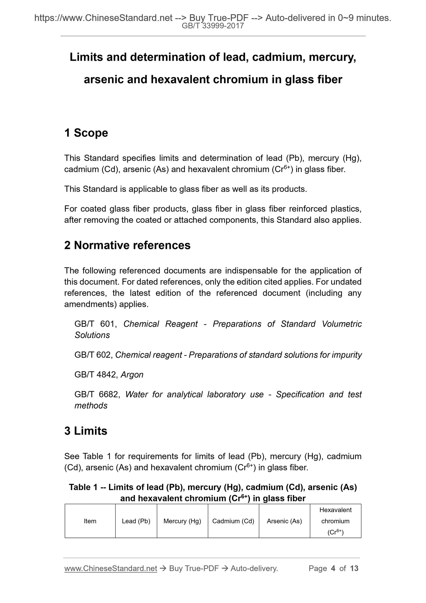 GB/T 33999-2017 Page 3