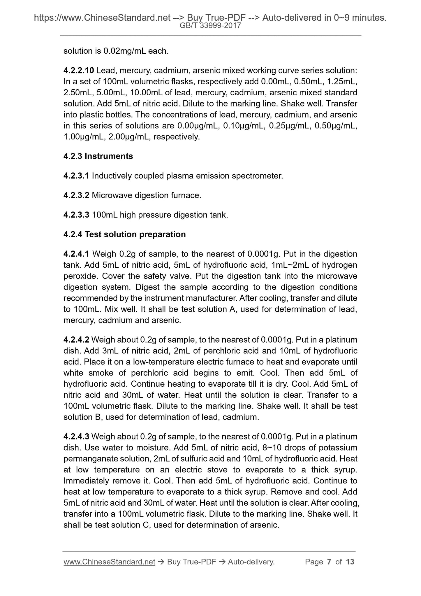 GB/T 33999-2017 Page 4