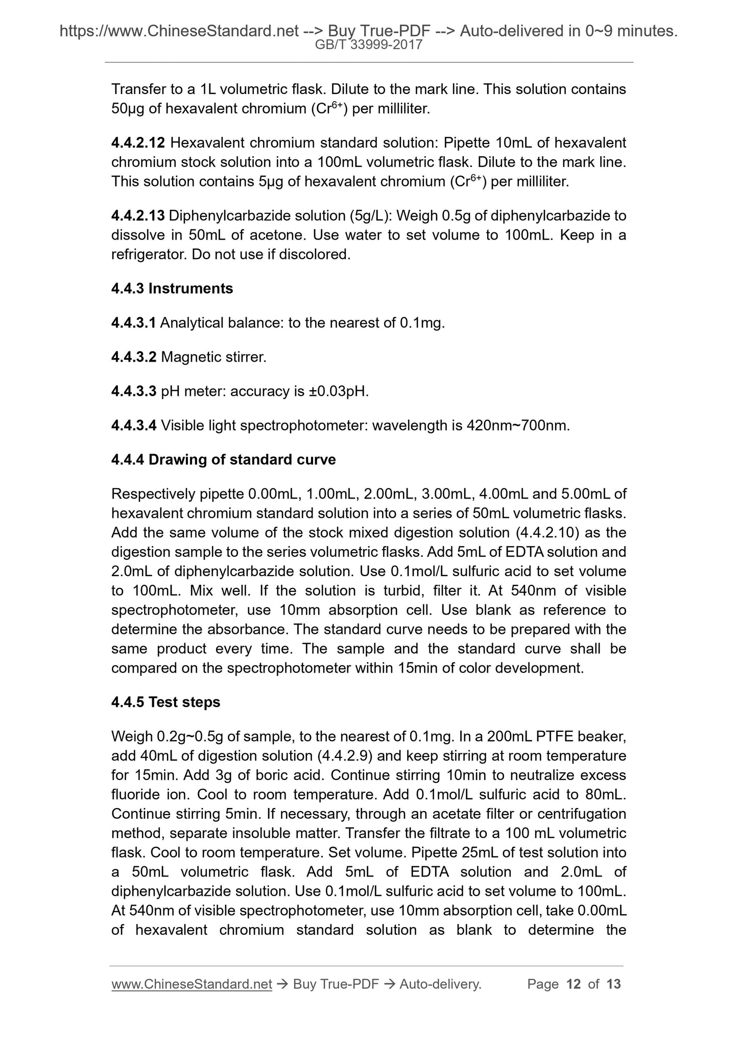 GB/T 33999-2017 Page 6