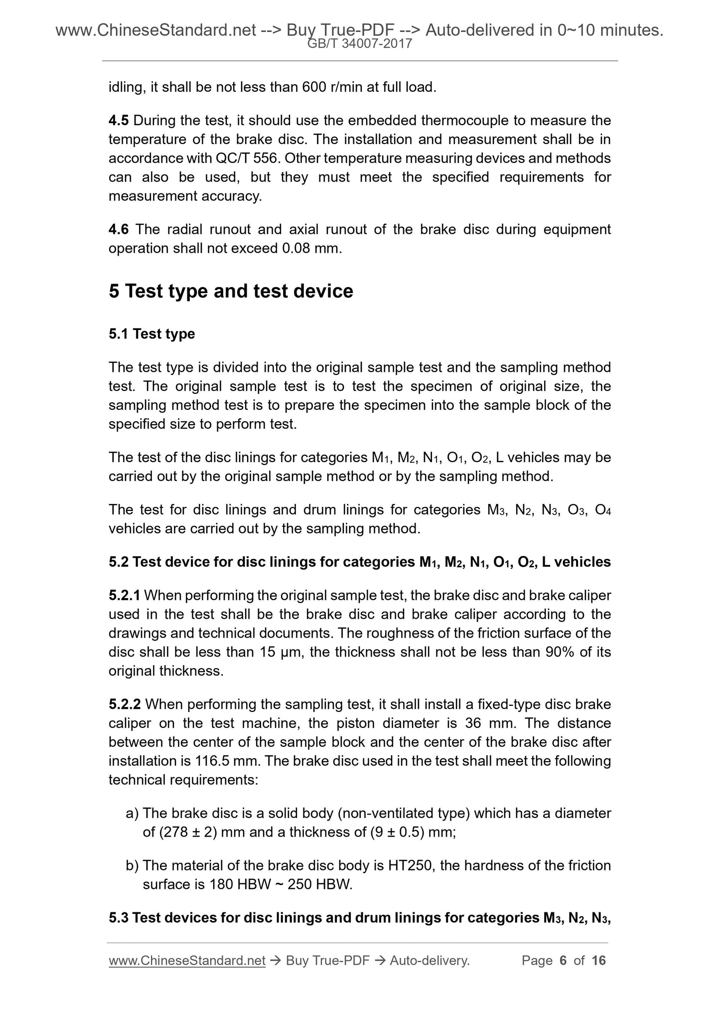 GB/T 34007-2017 Page 4