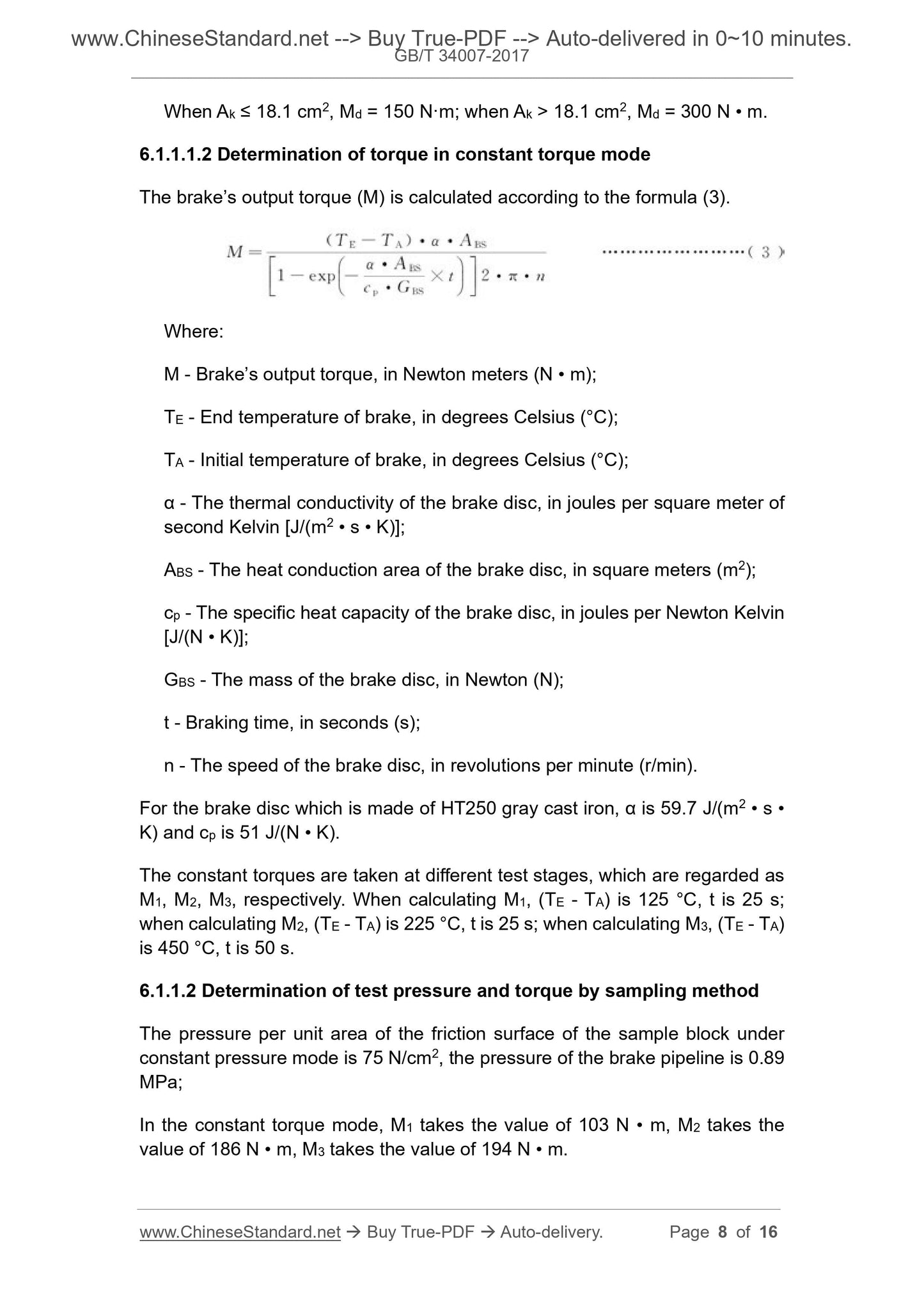GB/T 34007-2017 Page 5
