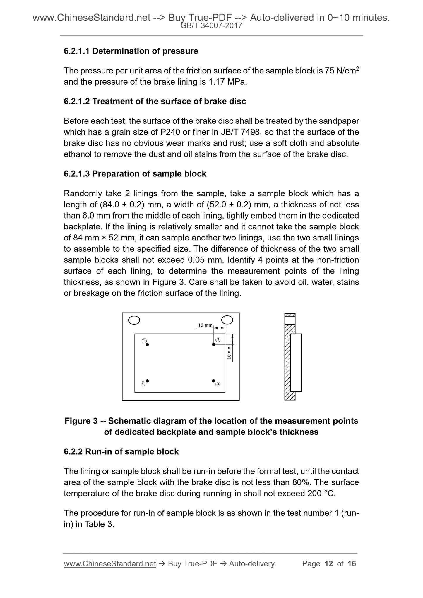 GB/T 34007-2017 Page 6