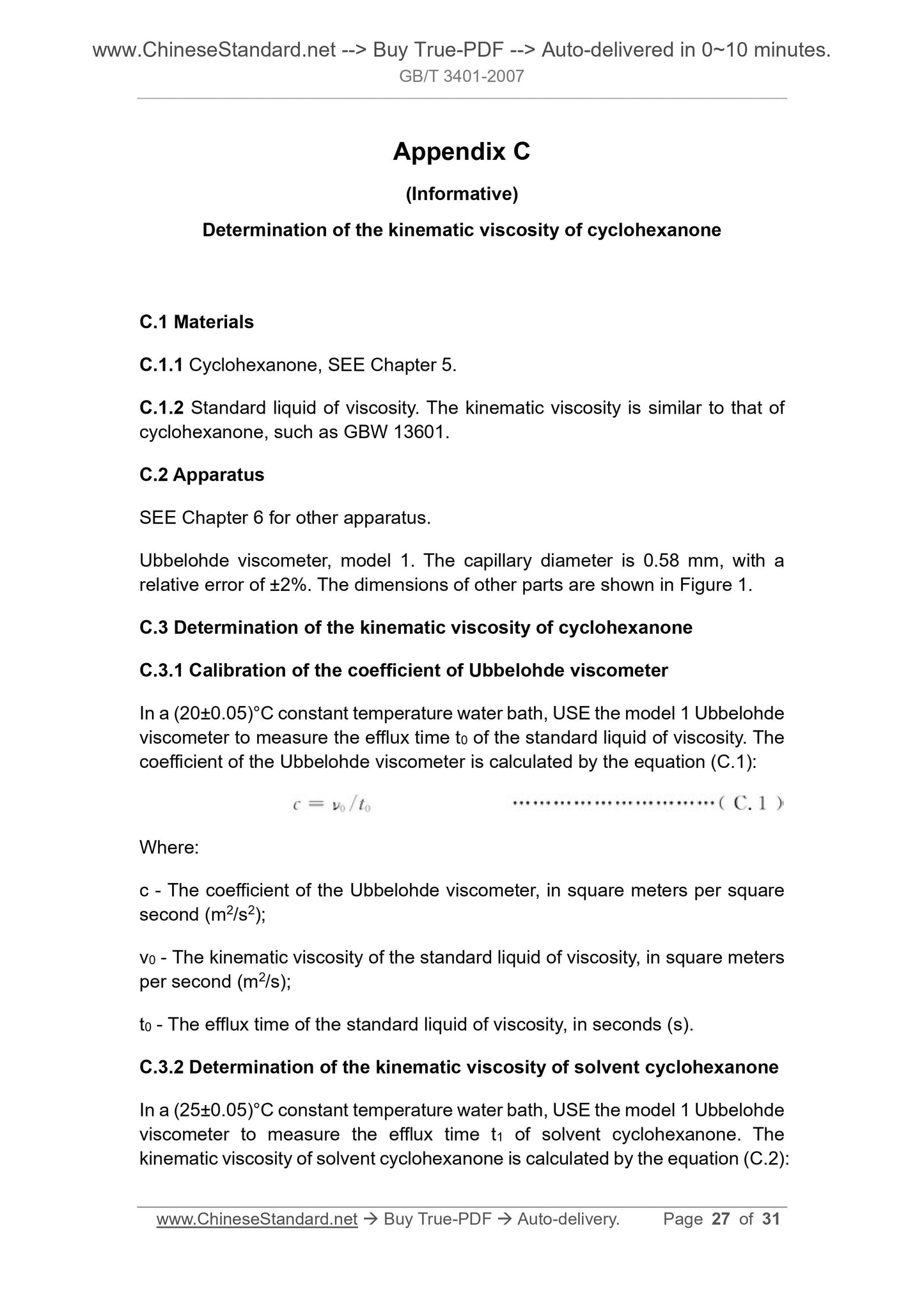 GB/T 3401-2007 Page 11