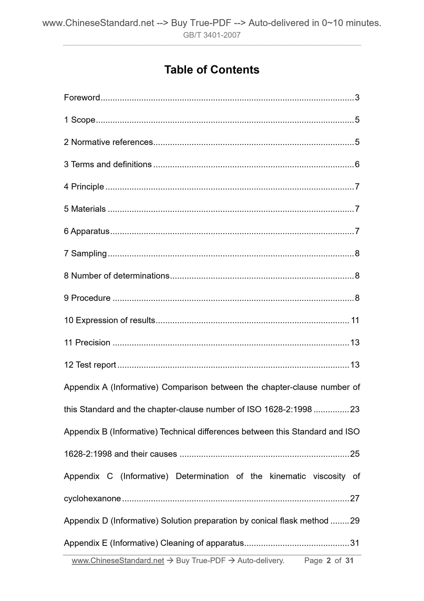 GB/T 3401-2007 Page 2