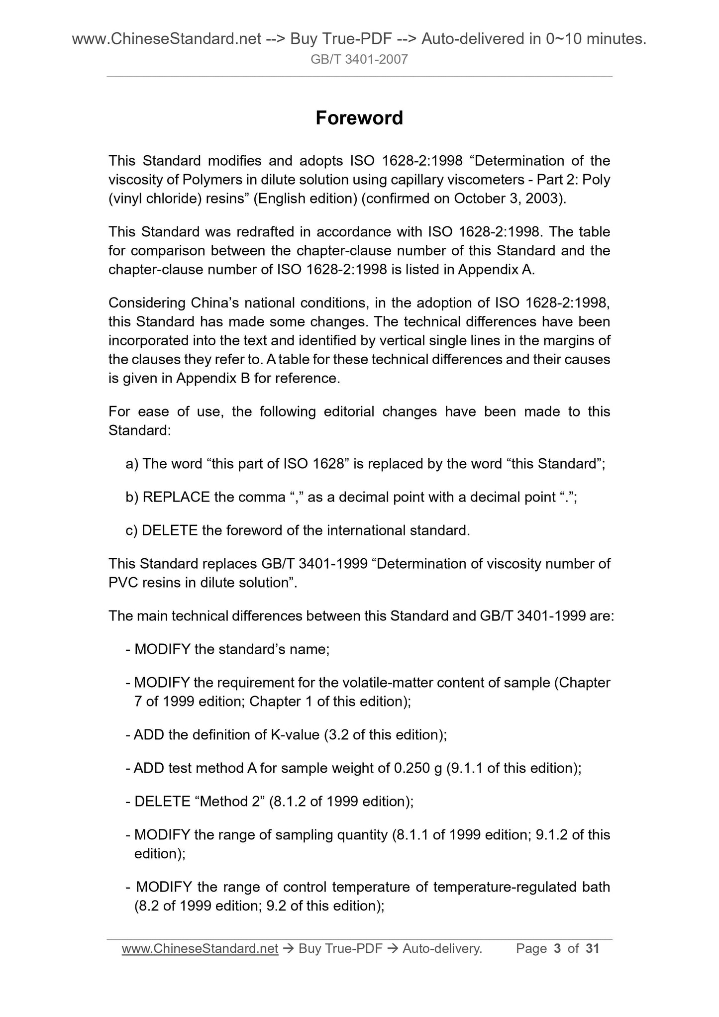 GB/T 3401-2007 Page 3