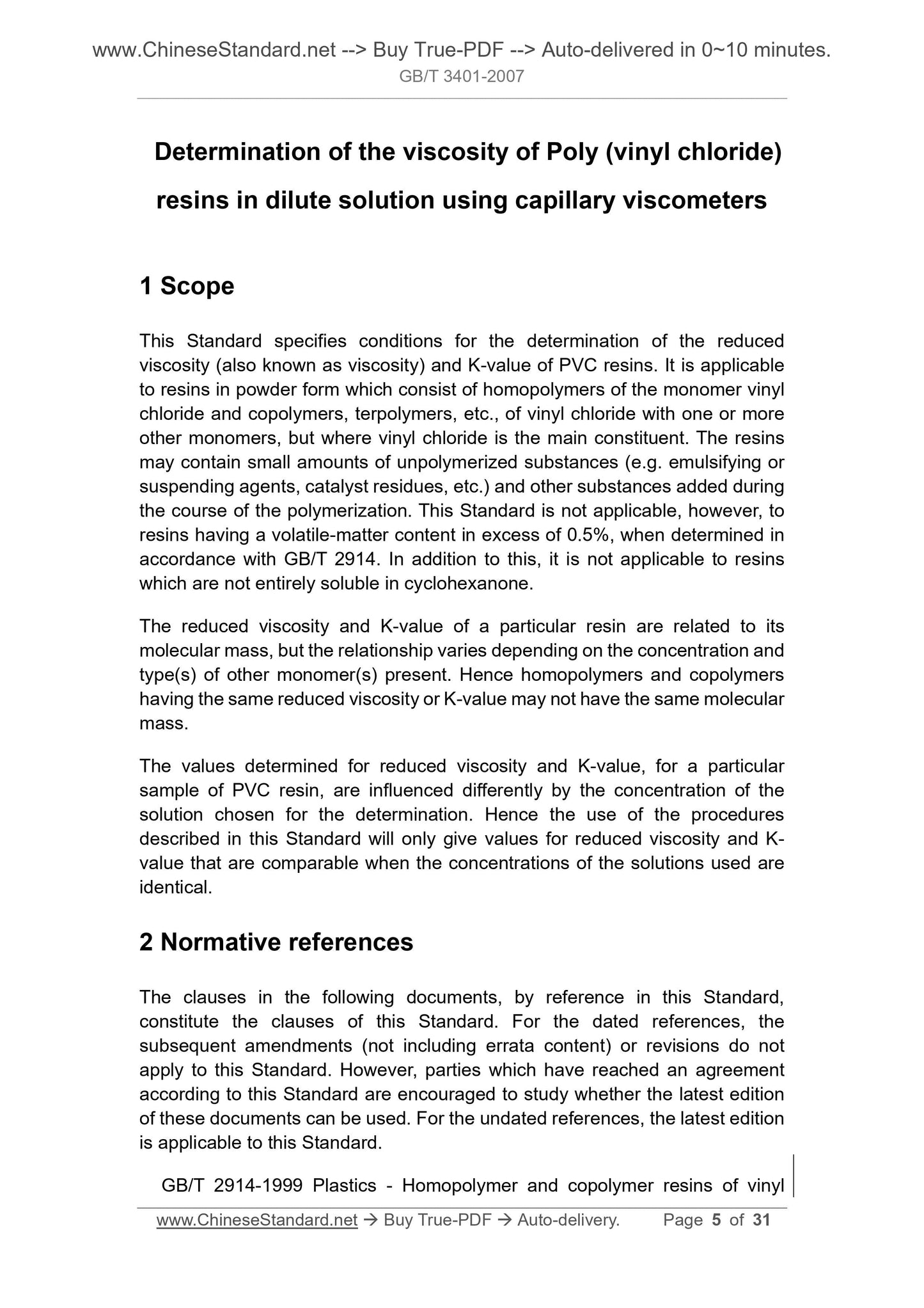 GB/T 3401-2007 Page 5