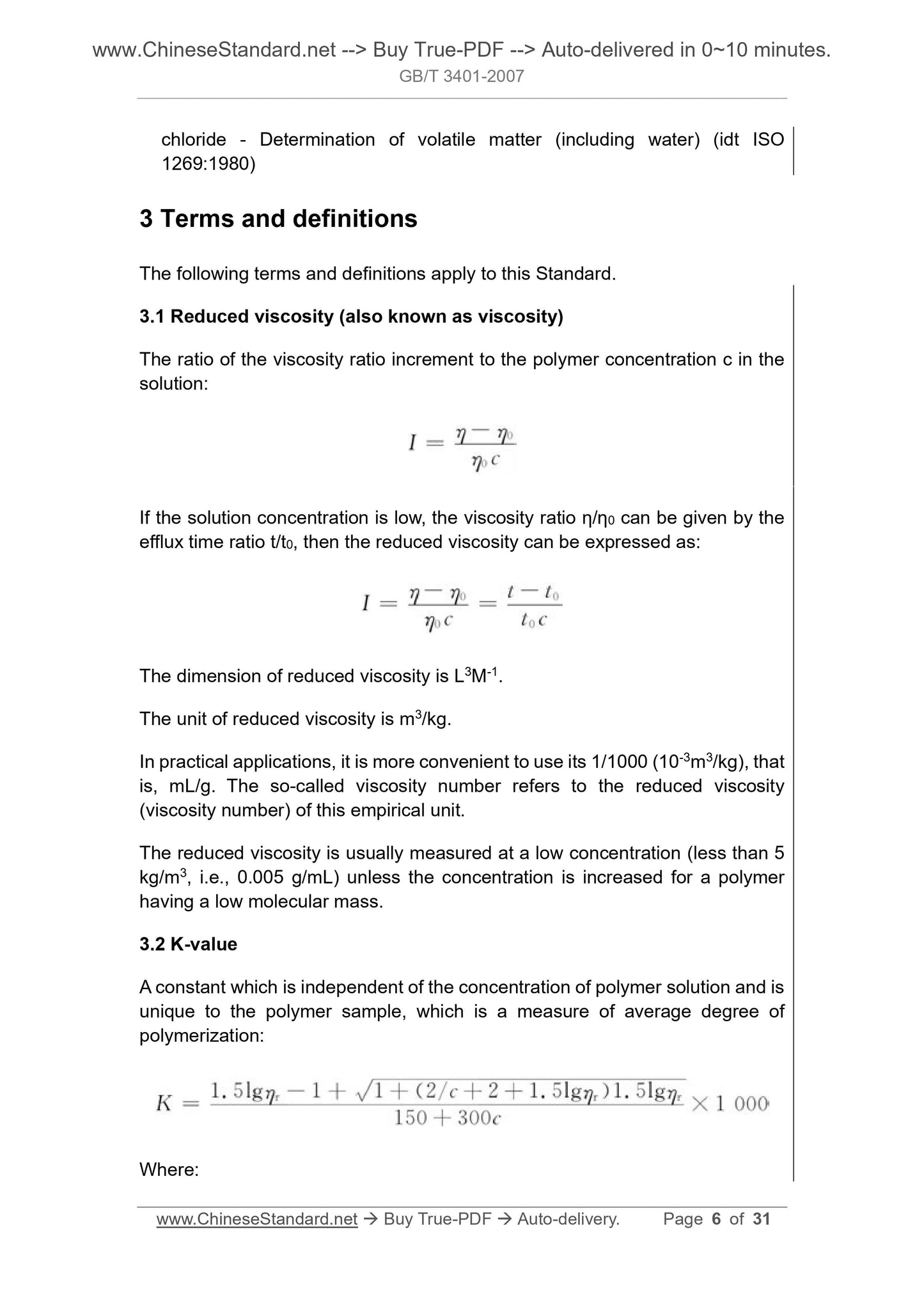 GB/T 3401-2007 Page 6