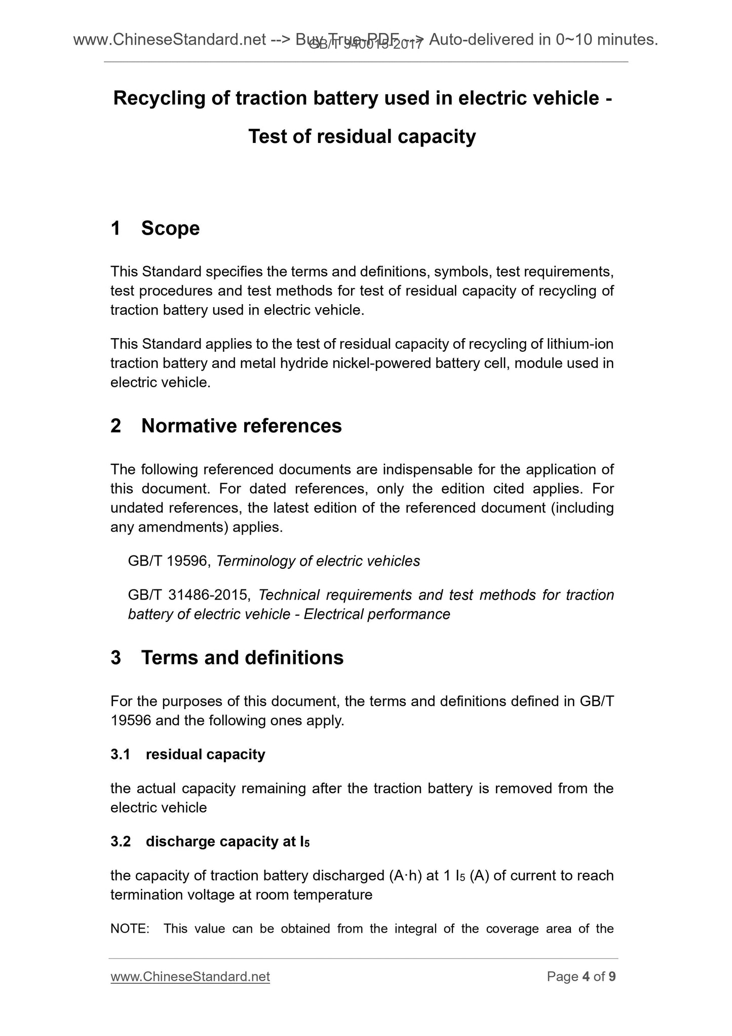 GB/T 34015-2017 Page 4