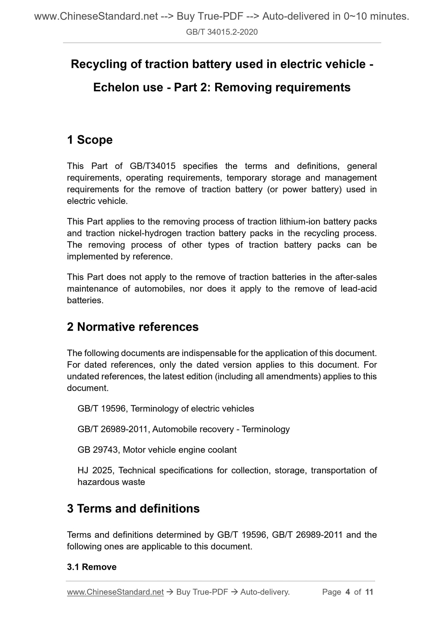 GB/T 34015.2-2020 Page 3