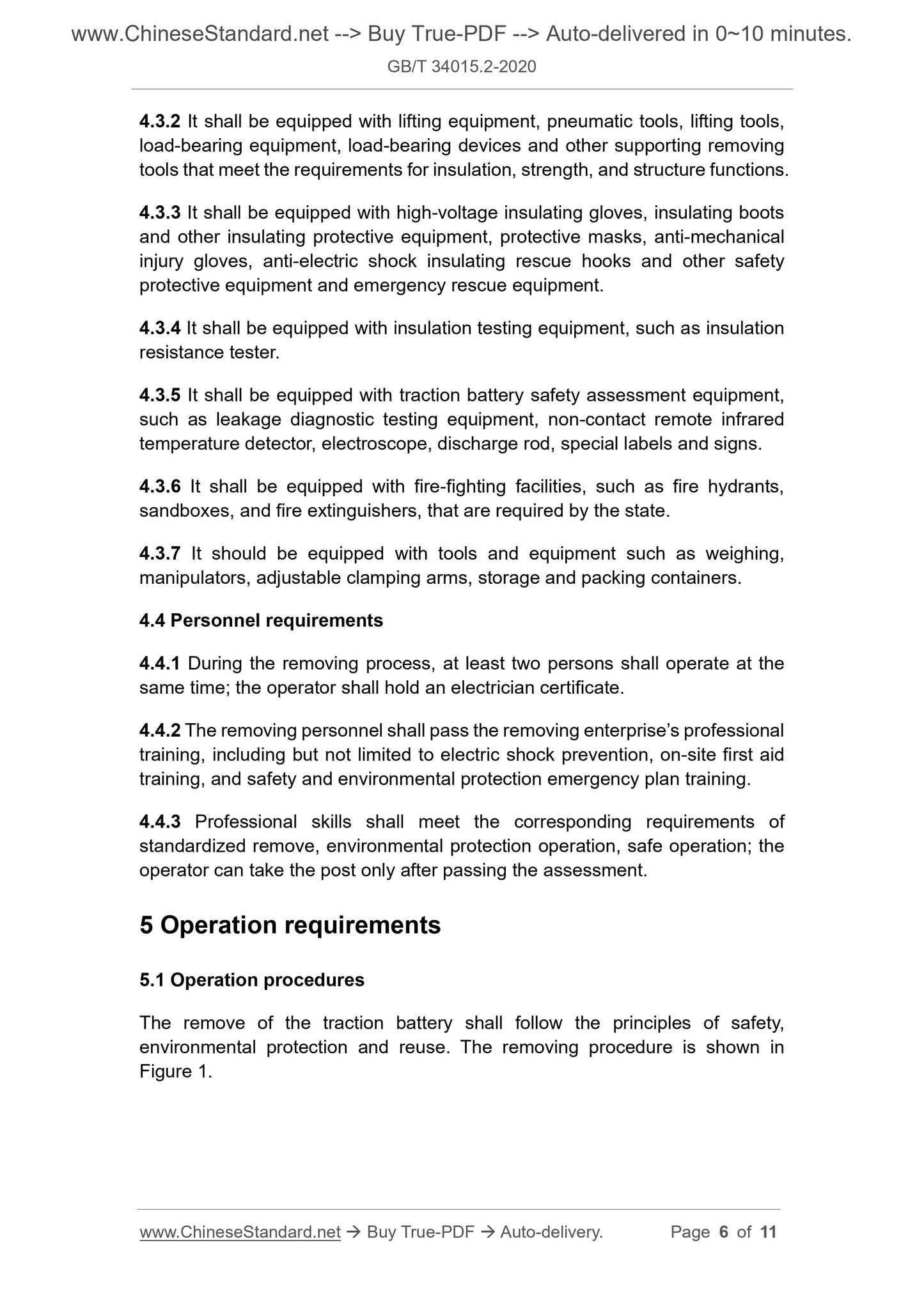 GB/T 34015.2-2020 Page 4