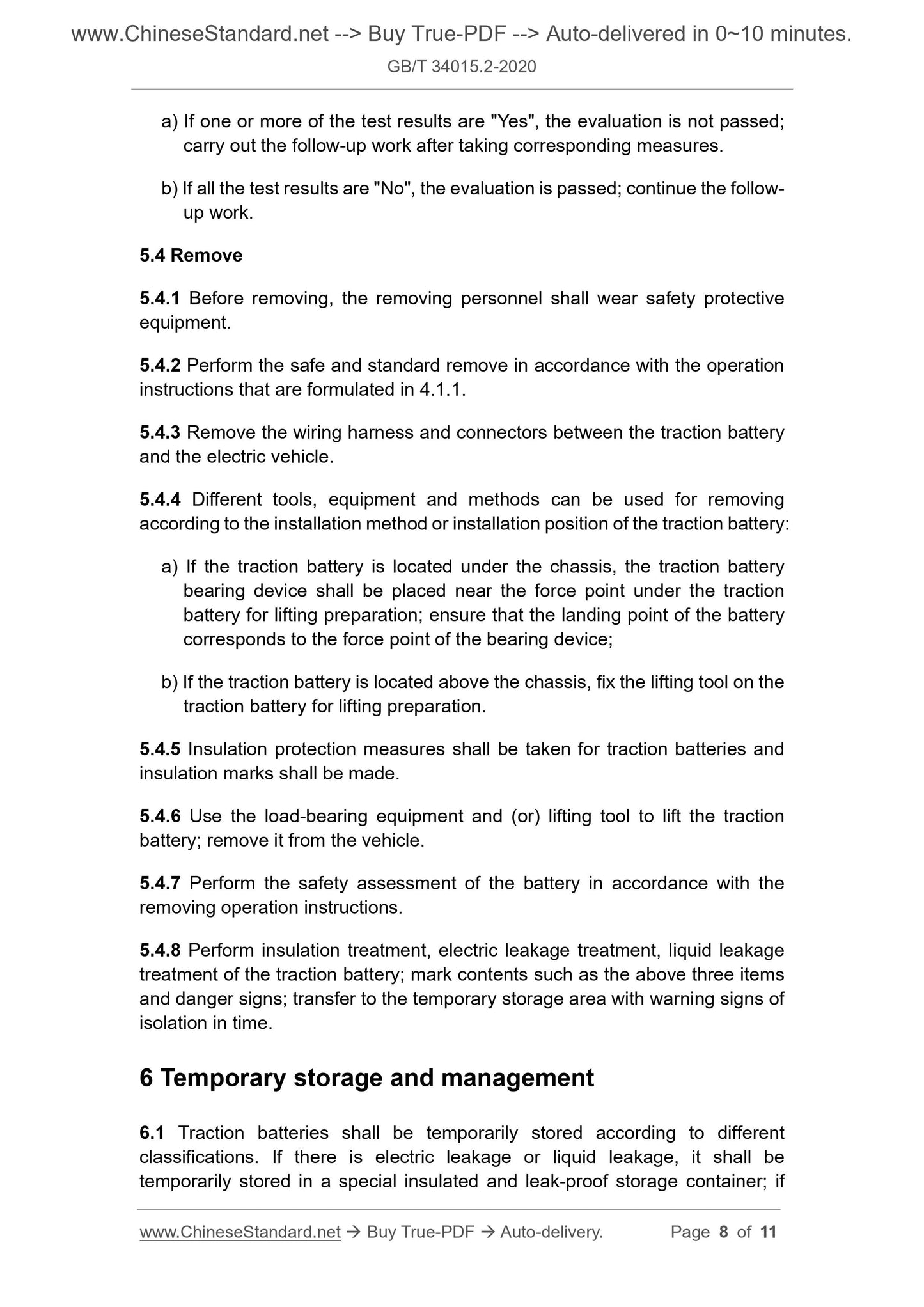 GB/T 34015.2-2020 Page 5