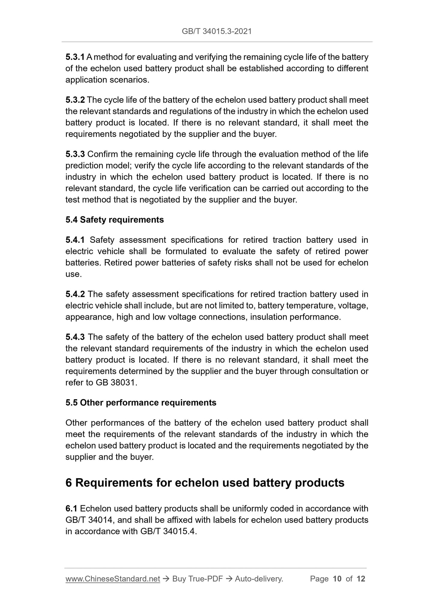 GB/T 34015.3-2021 Page 5