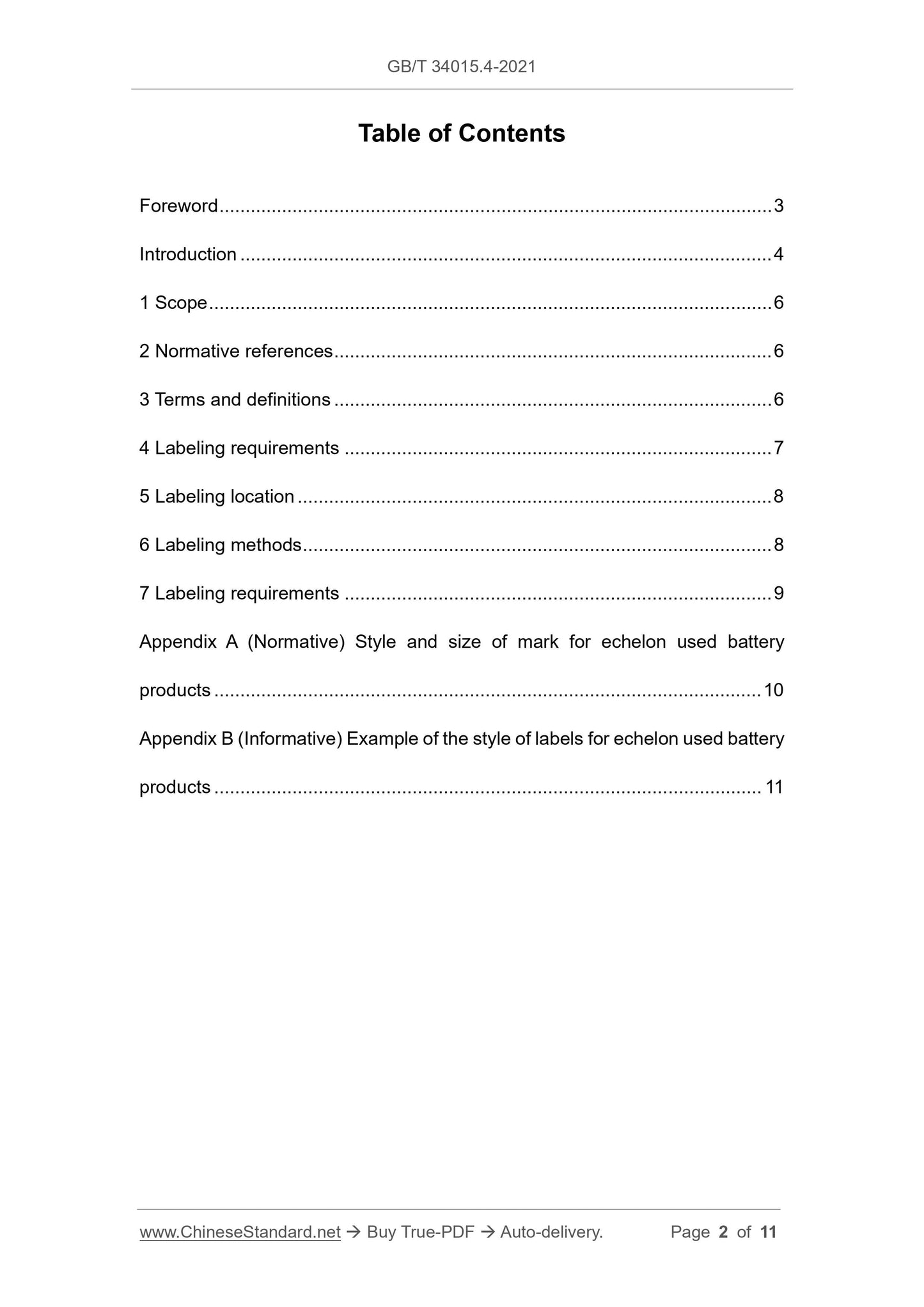 GB/T 34015.4-2021 Page 2