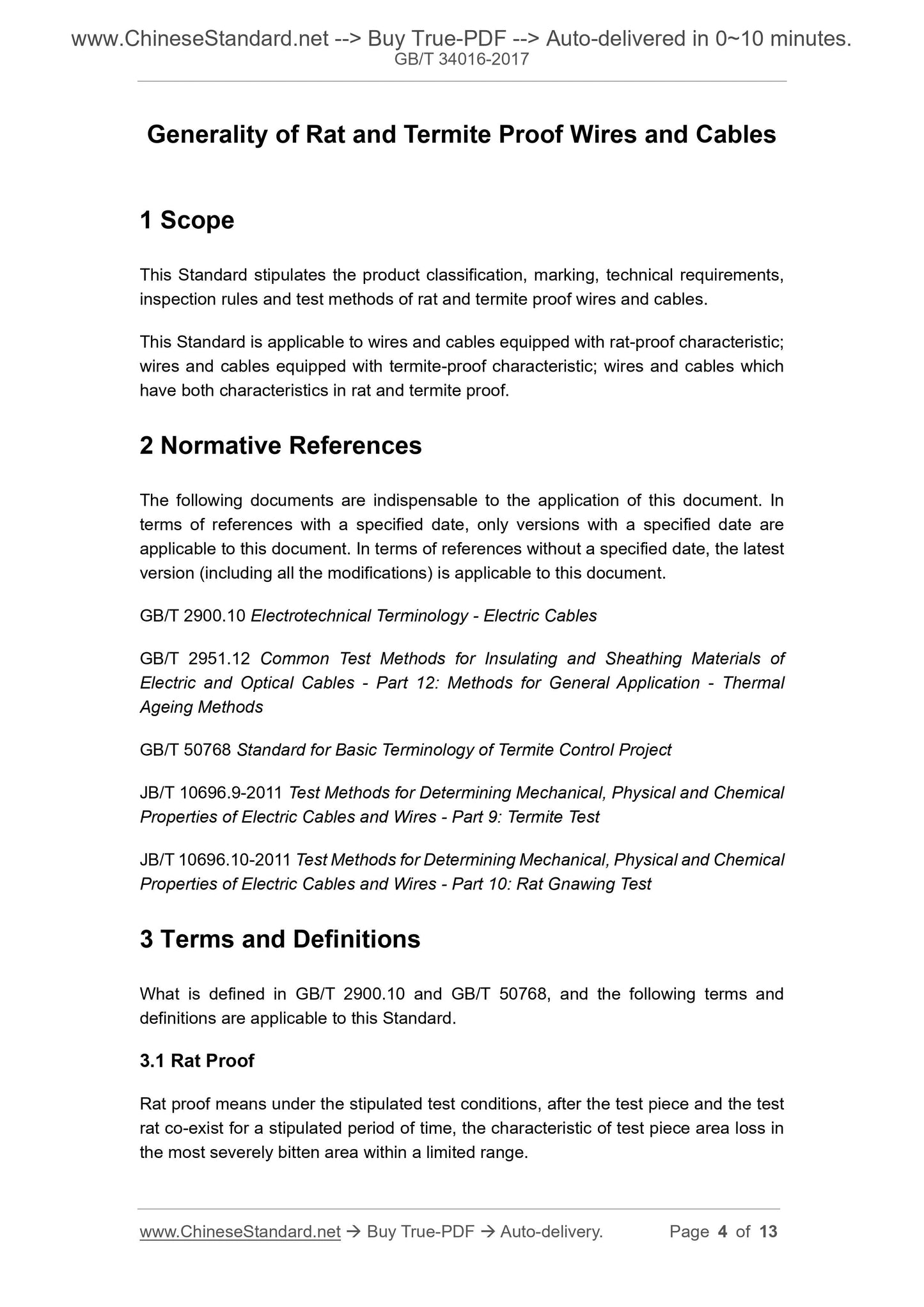 GB/T 34016-2017 Page 3