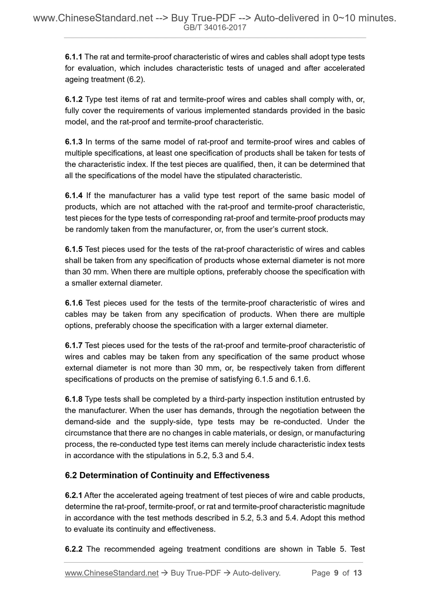 GB/T 34016-2017 Page 5
