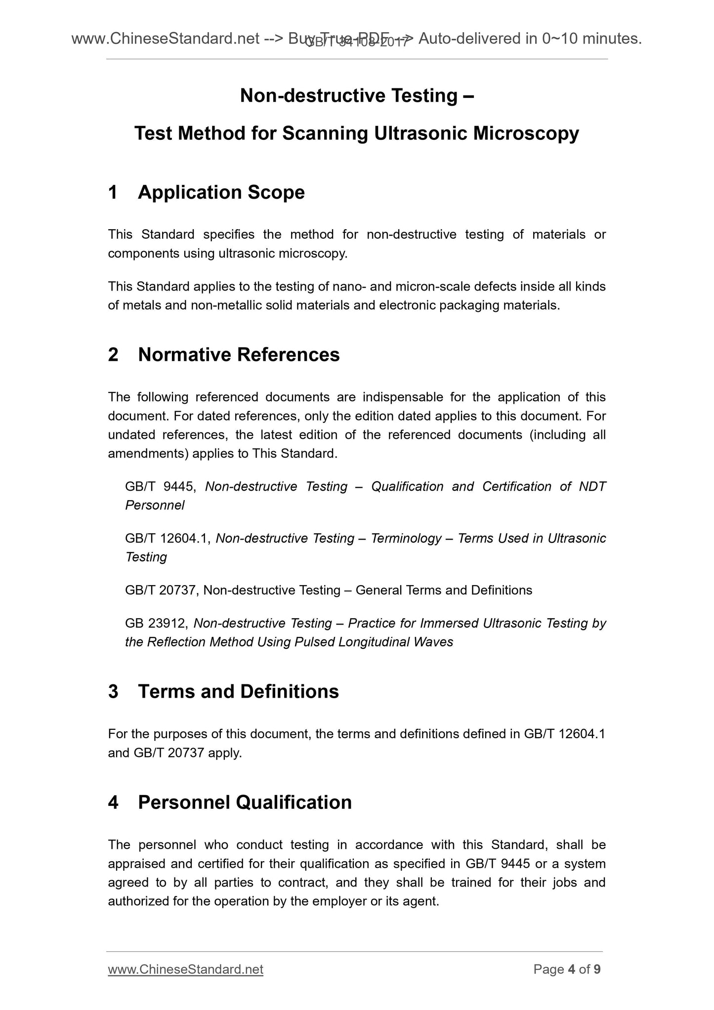 GB/T 34018-2017 Page 3