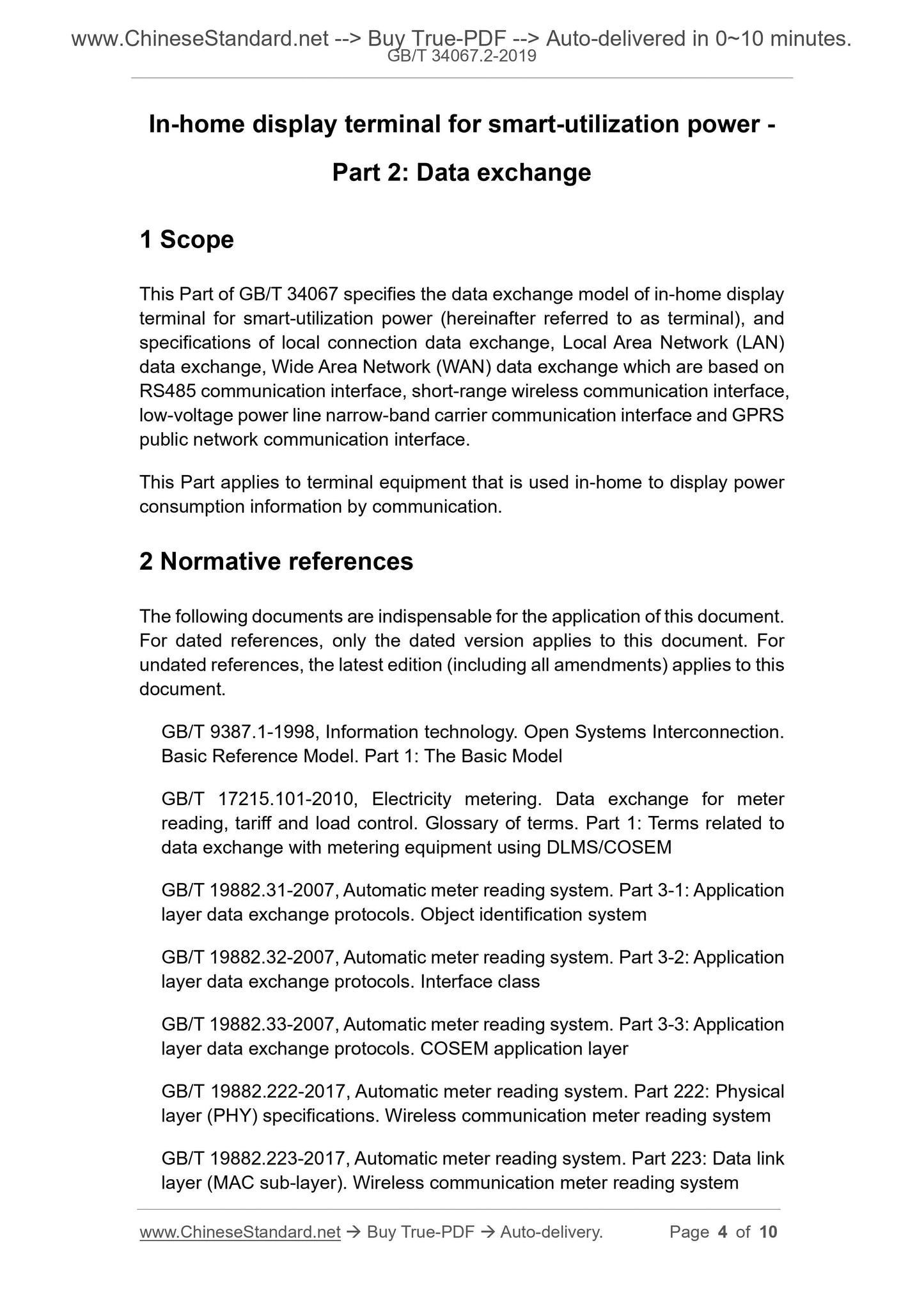 GB/T 34067.2-2019 Page 3