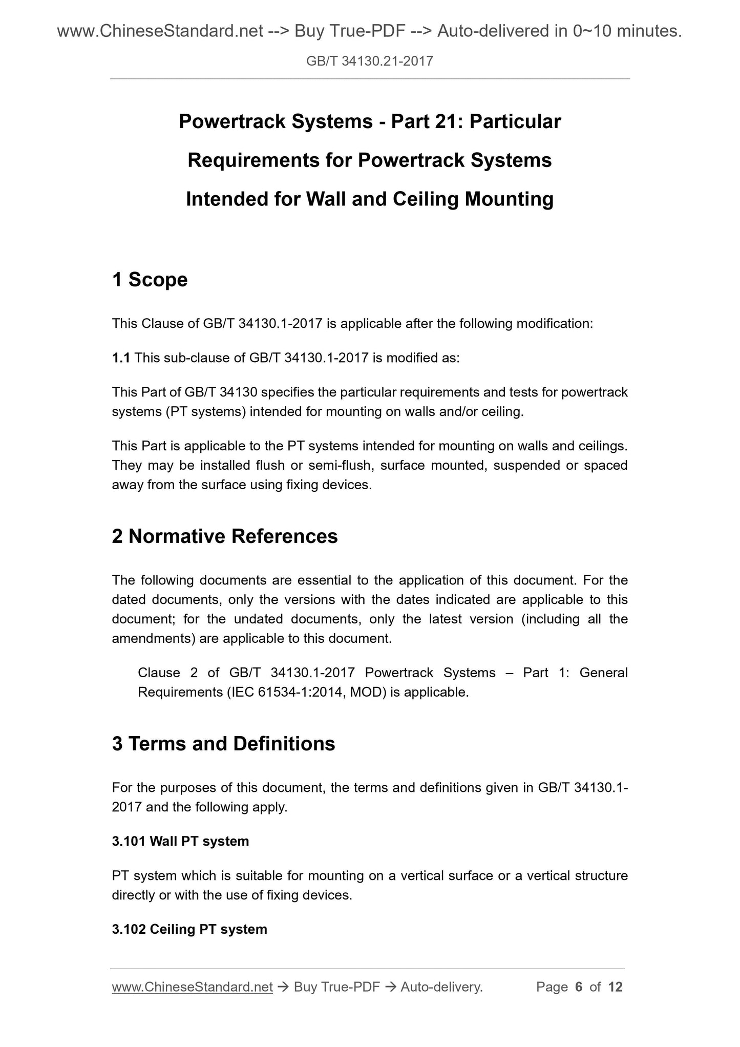 GB/T 34130.21-2017 Page 5