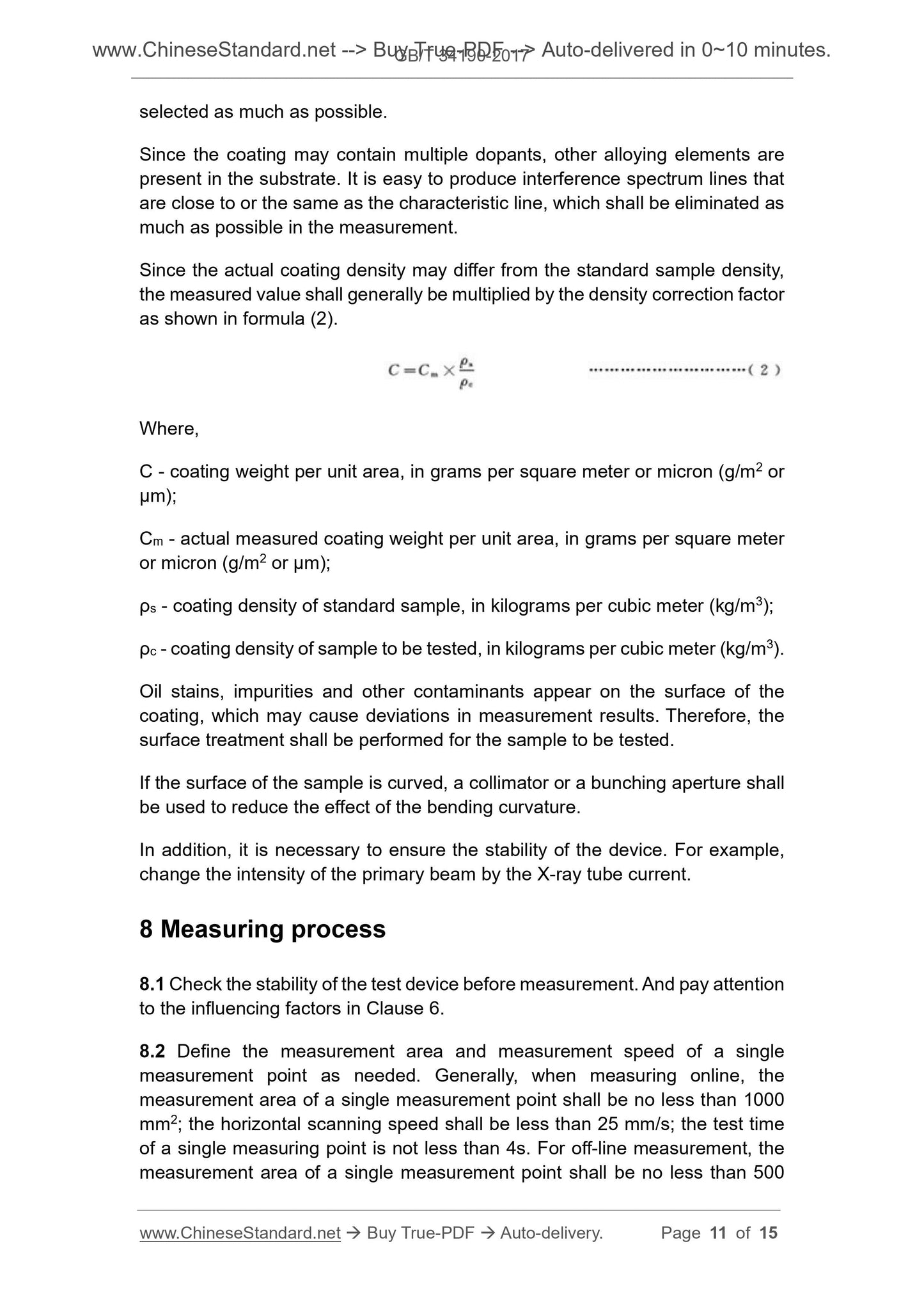 GB/T 34190-2017 Page 6