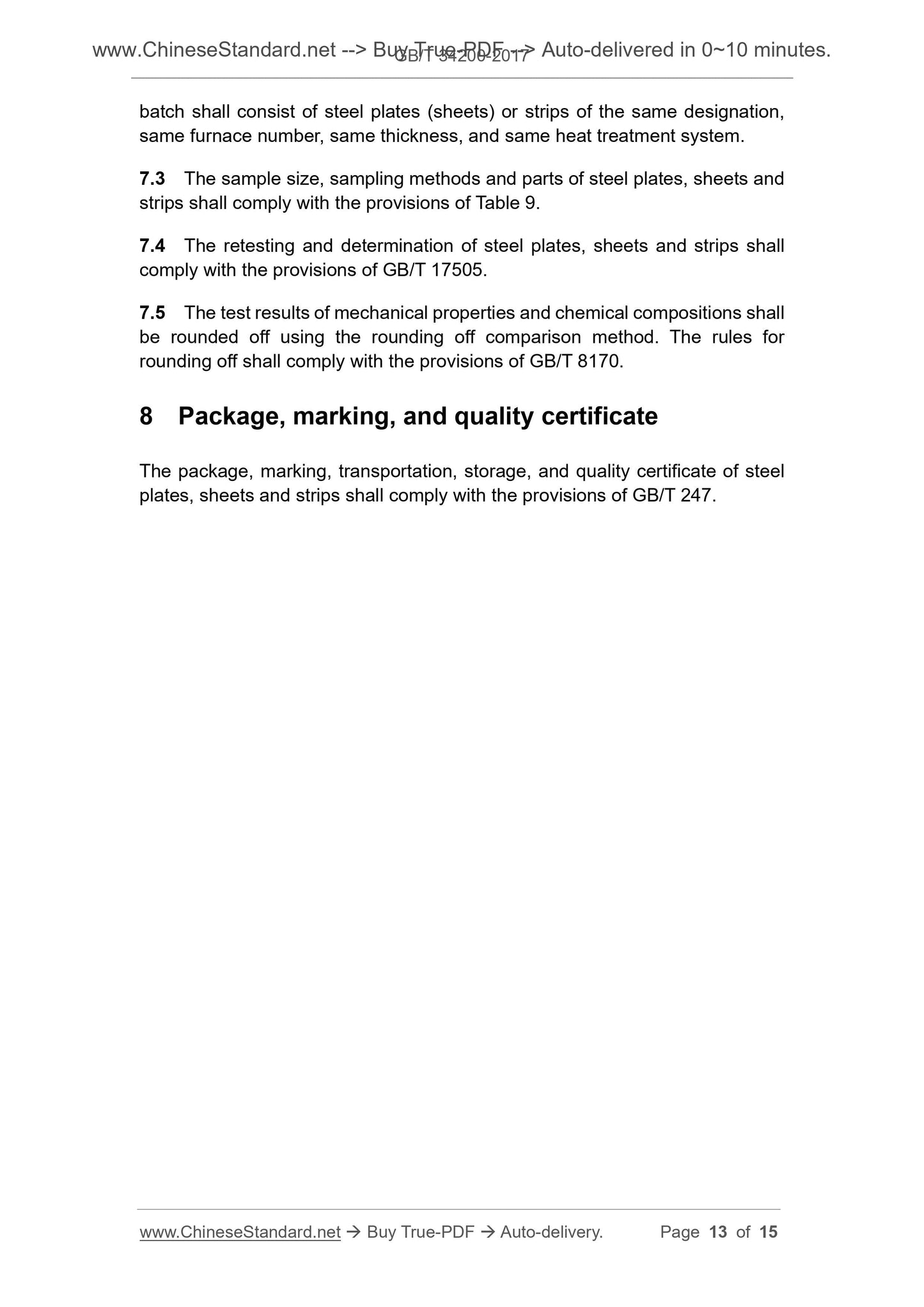 GB/T 34200-2017 Page 6