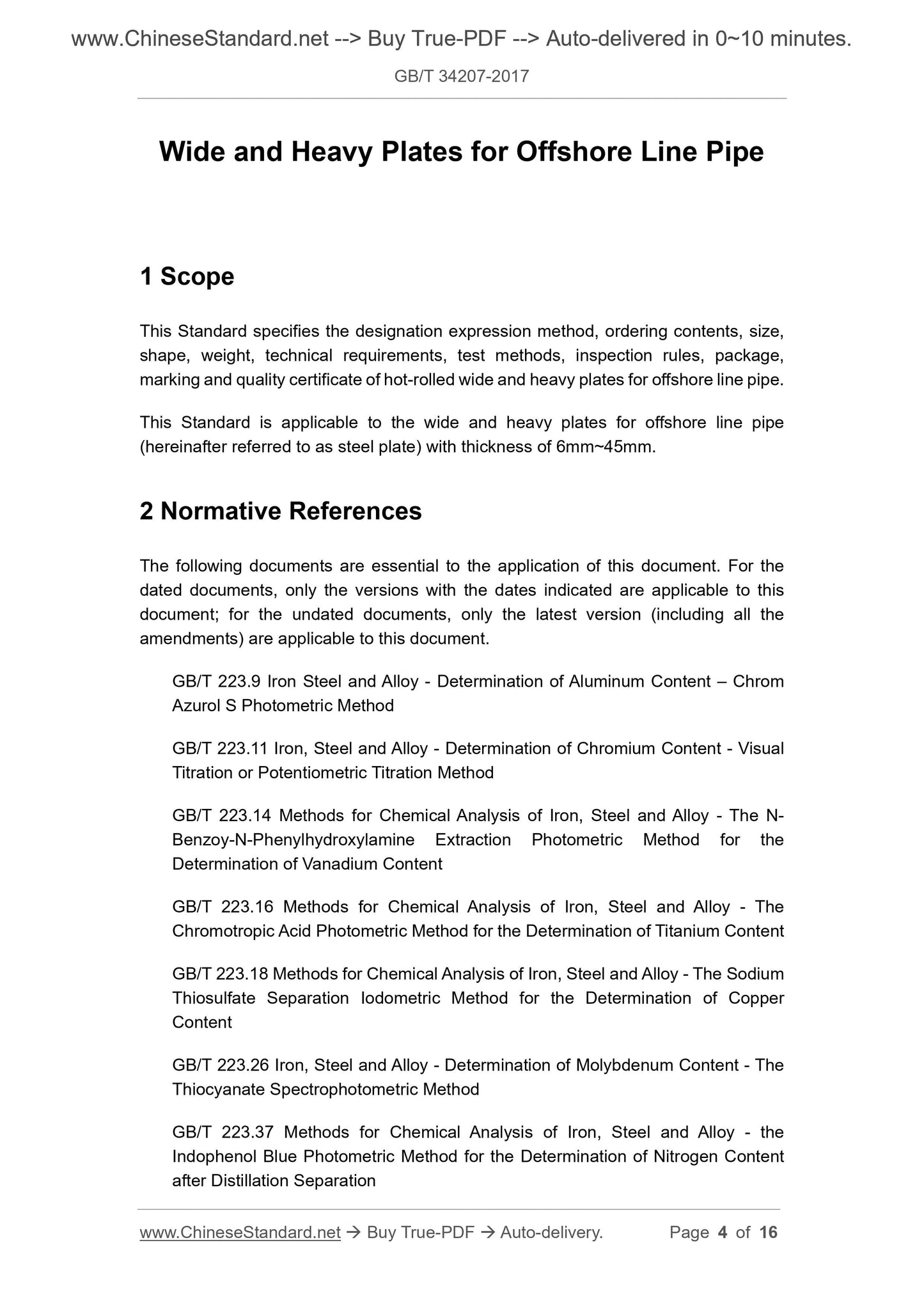 GB/T 34207-2017 Page 3