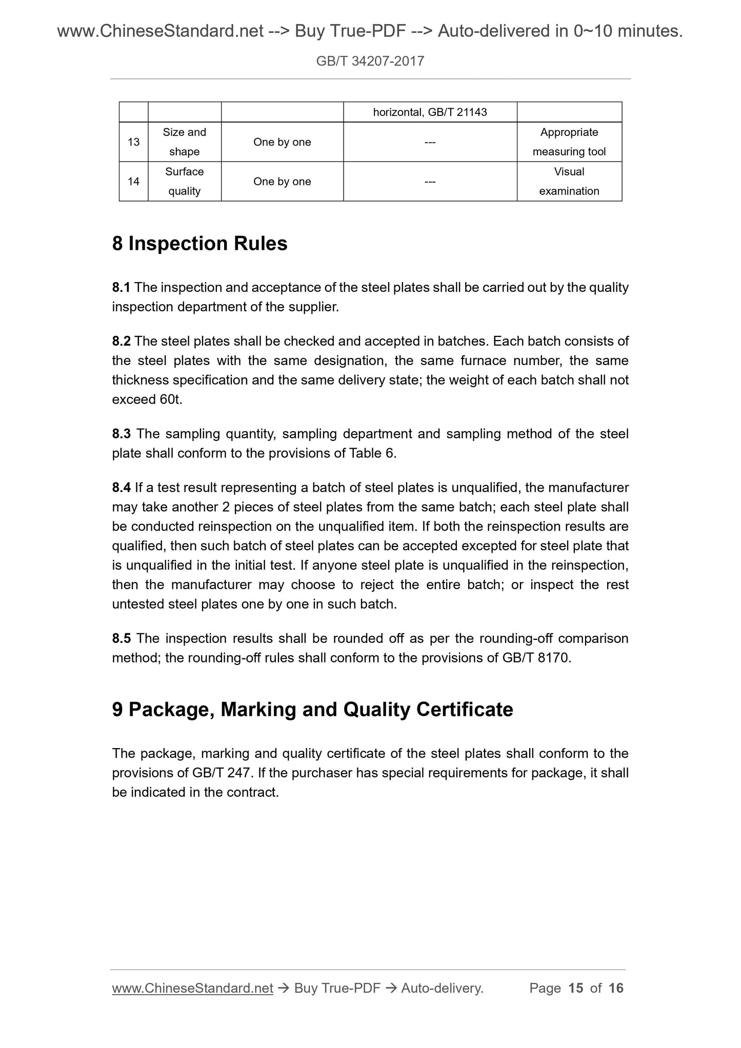 GB/T 34207-2017 Page 7