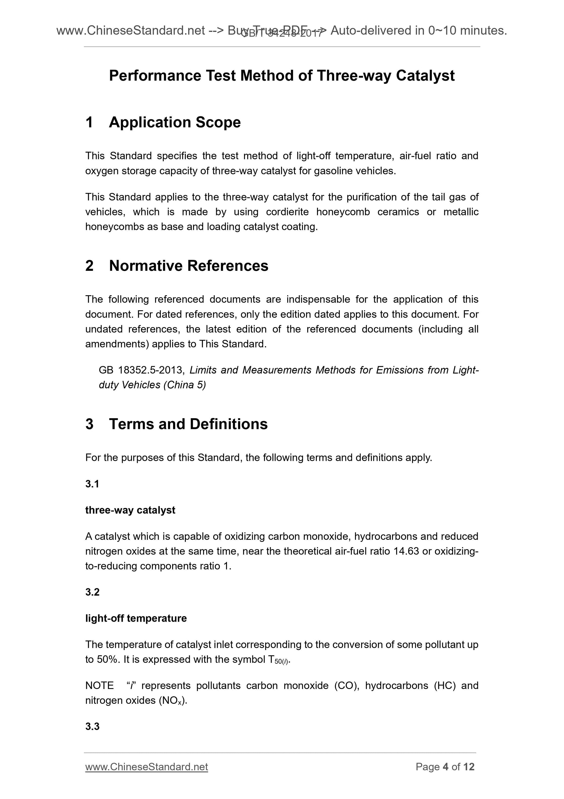 GB/T 34248-2017 Page 4