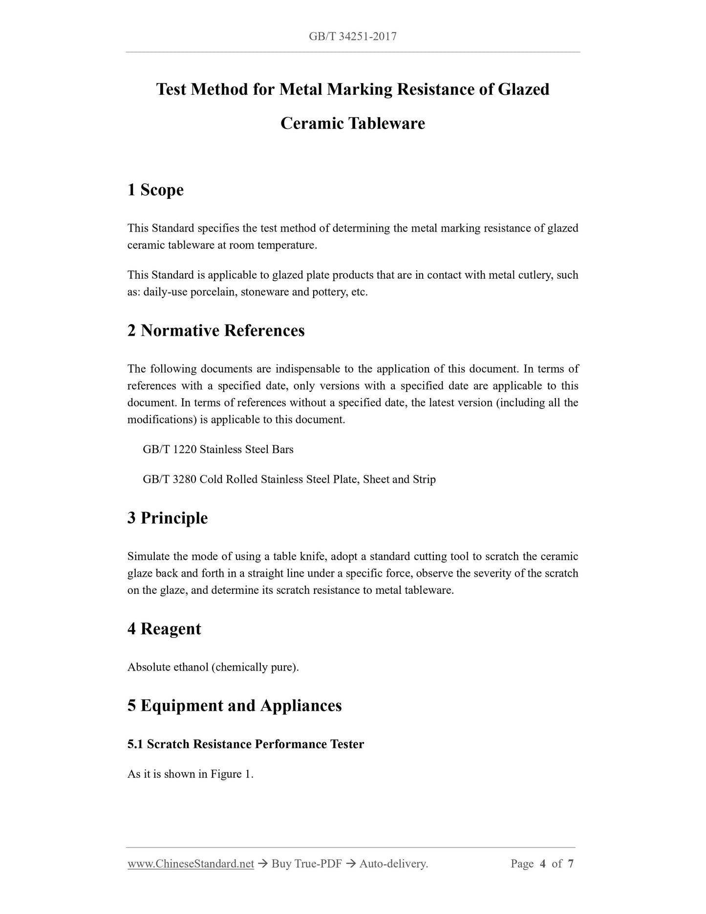 GB/T 34251-2017 Page 3