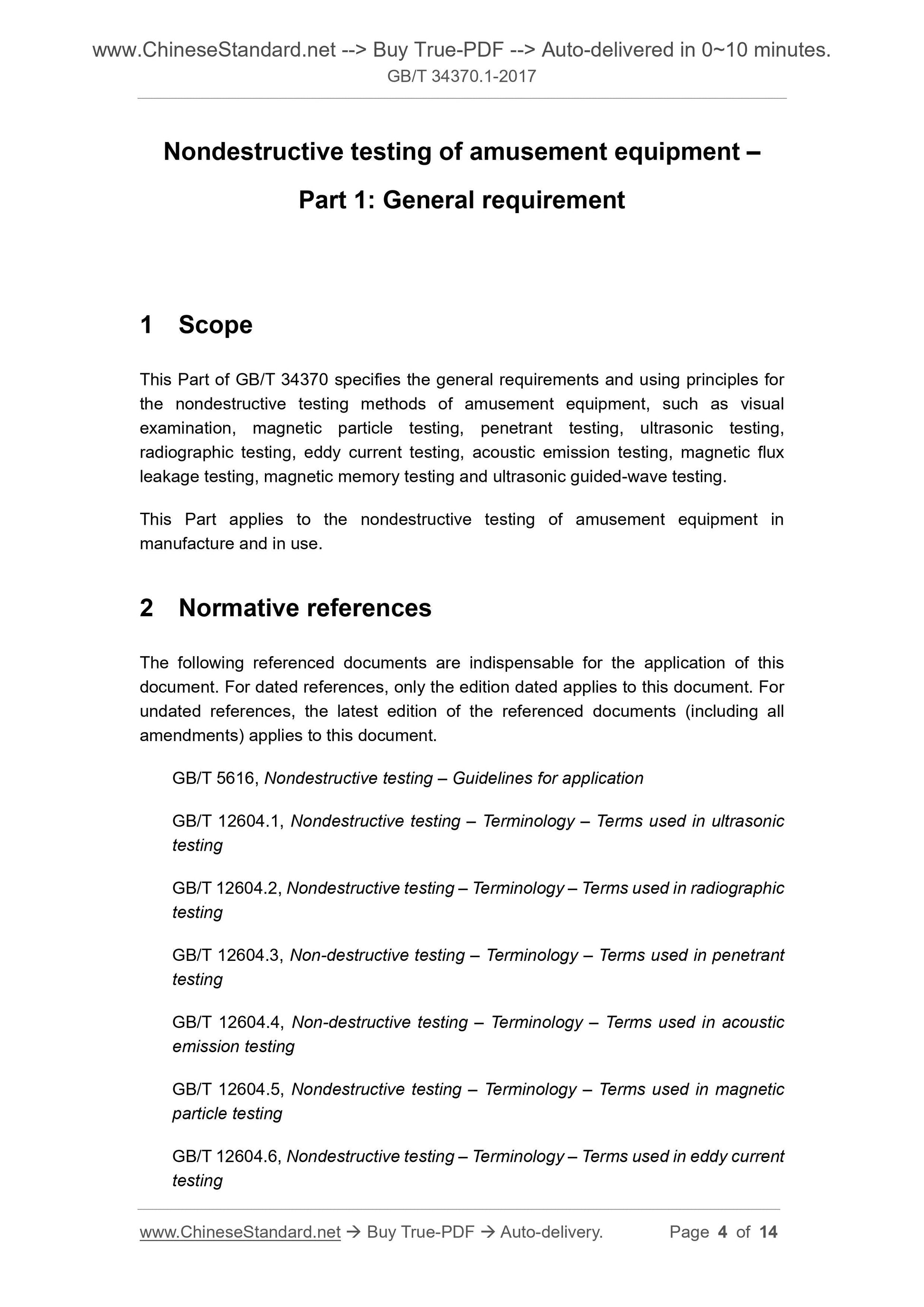 GB/T 34370.1-2017 Page 3