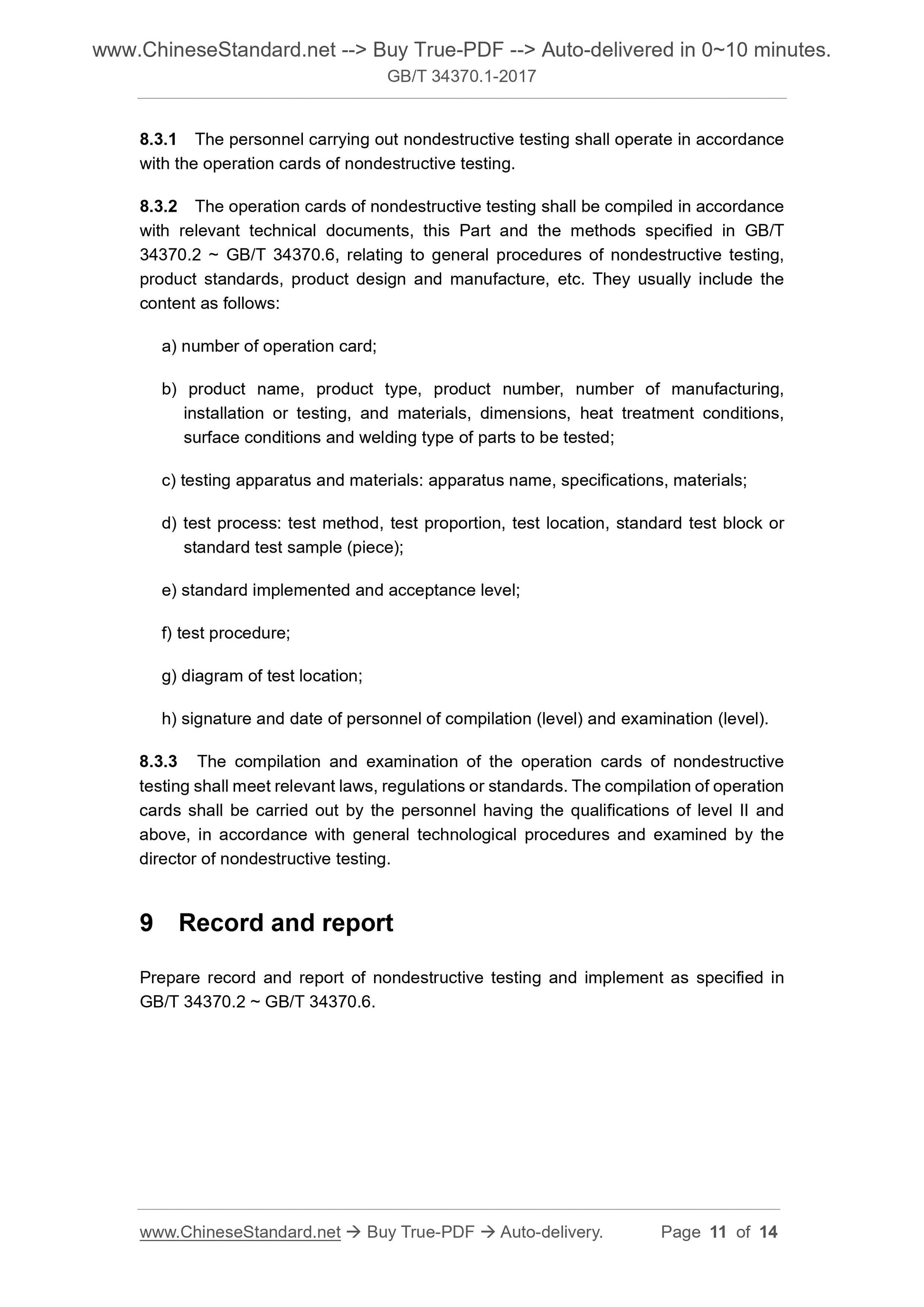 GB/T 34370.1-2017 Page 6