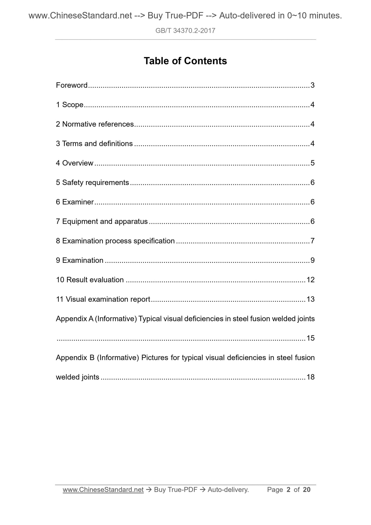 GB/T 34370.2-2017 Page 2