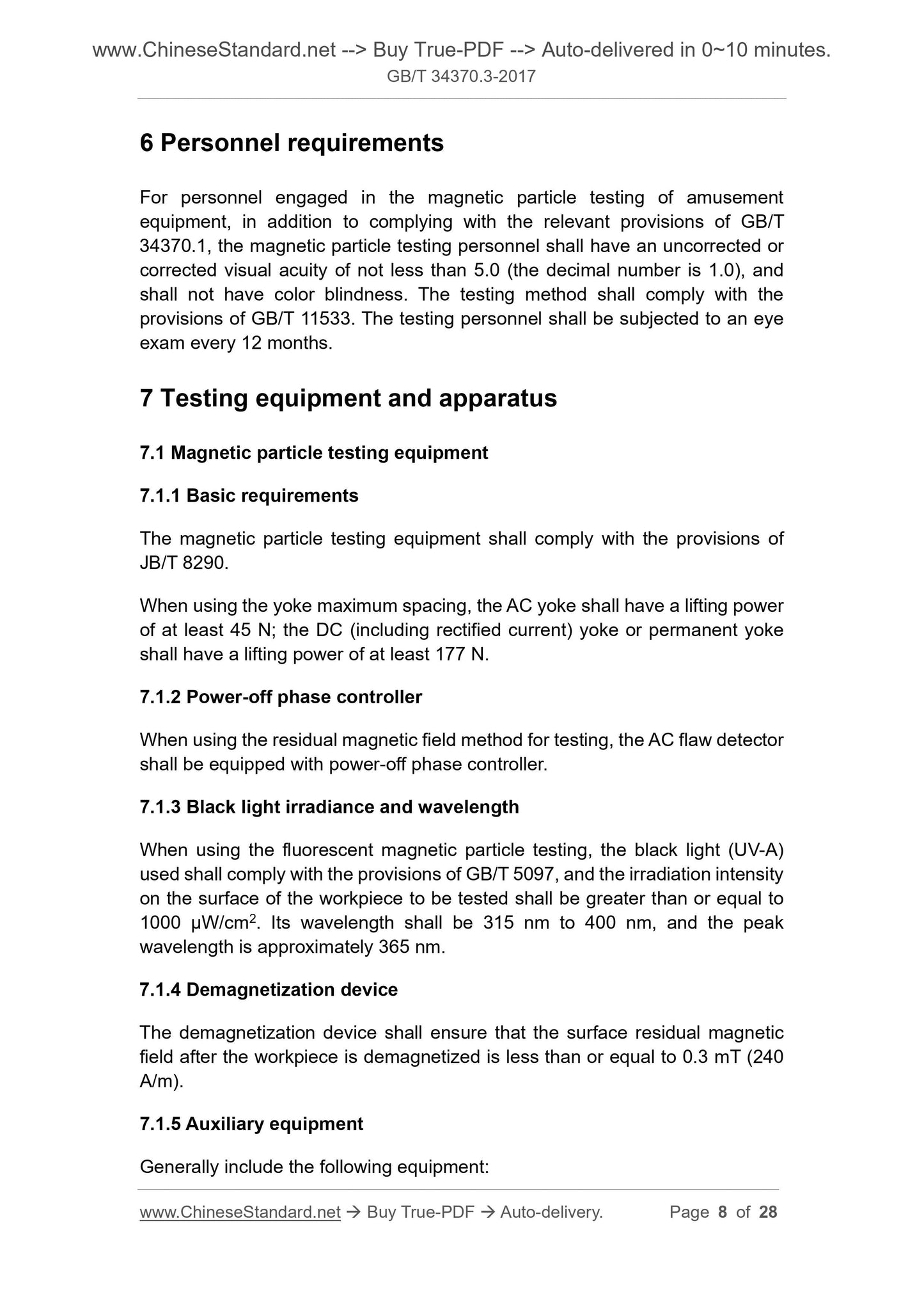 GB/T 34370.3-2017 Page 4