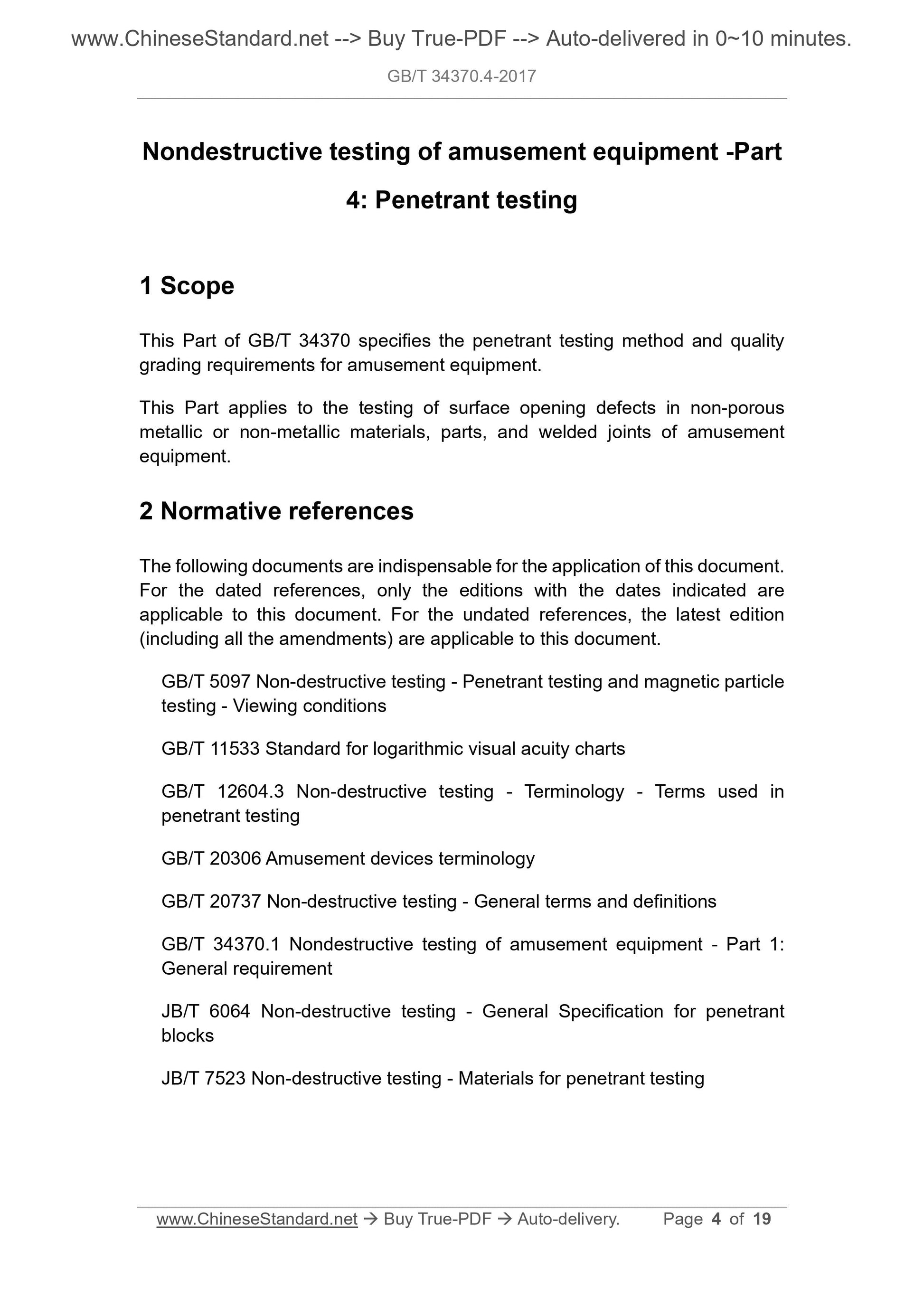 GB/T 34370.4-2017 Page 3