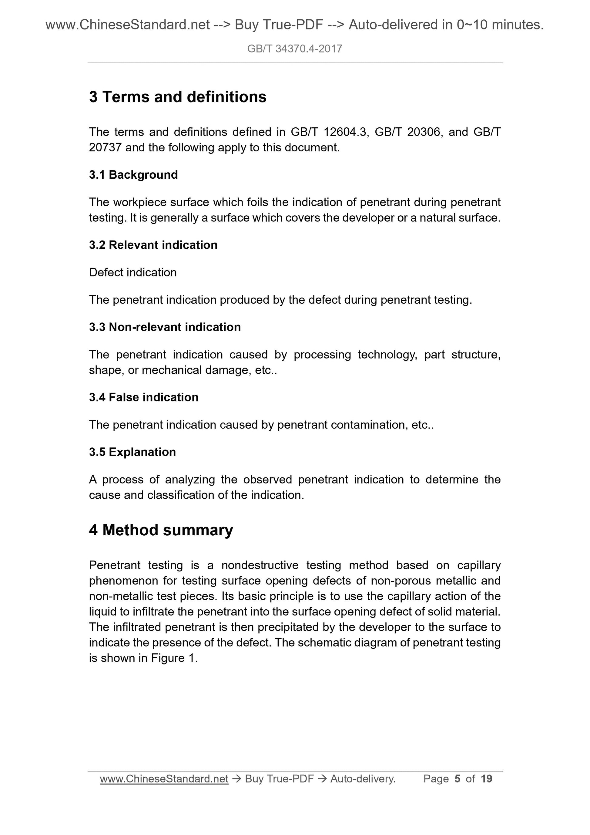 GB/T 34370.4-2017 Page 4