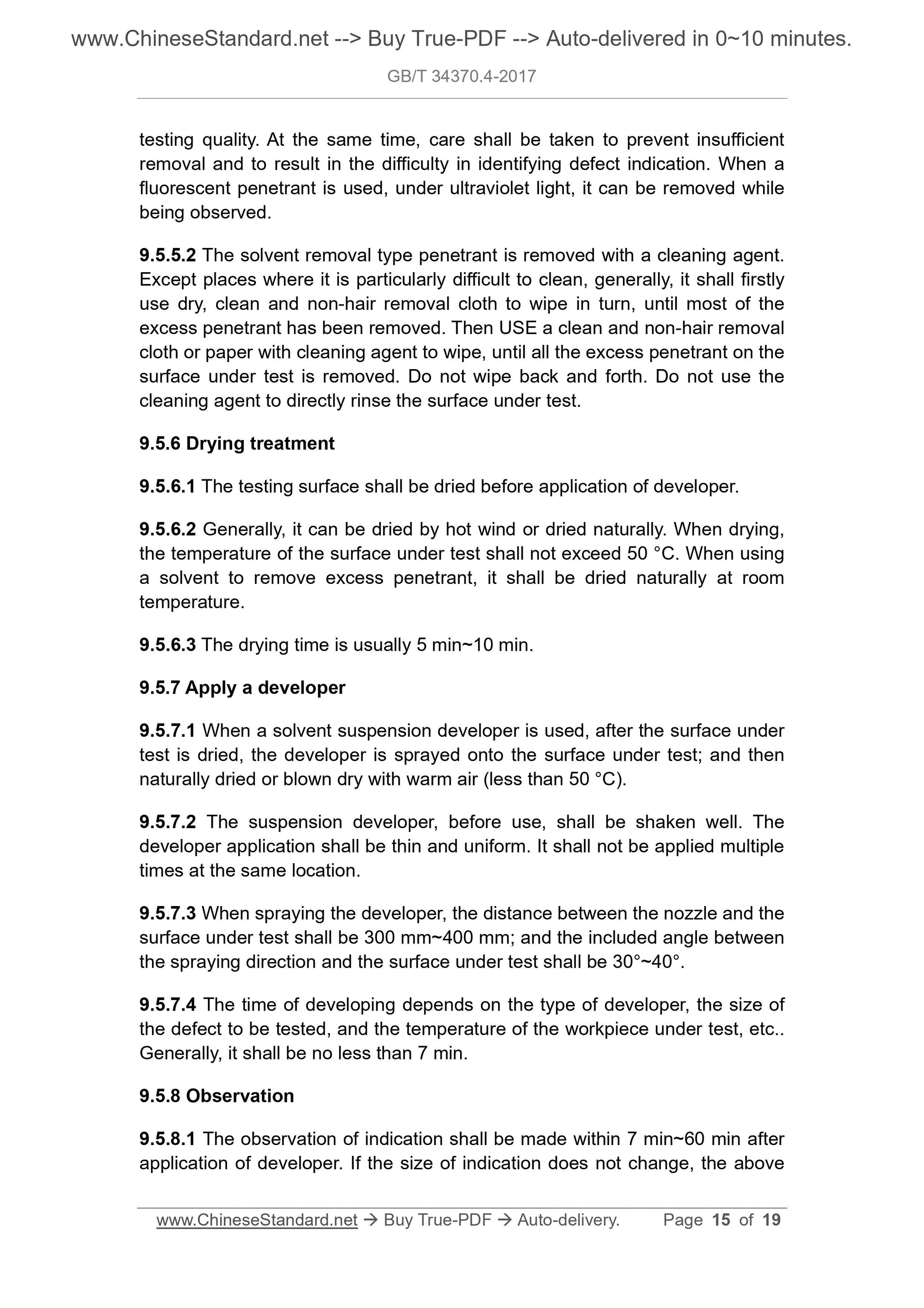 GB/T 34370.4-2017 Page 7