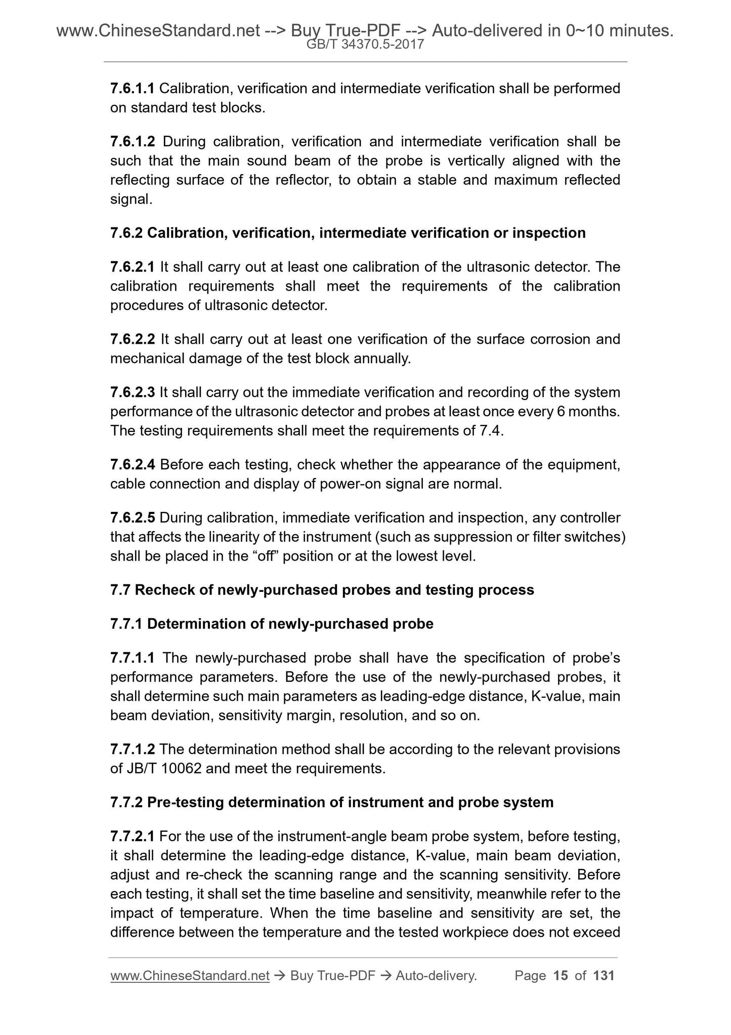 GB/T 34370.5-2017 Page 8